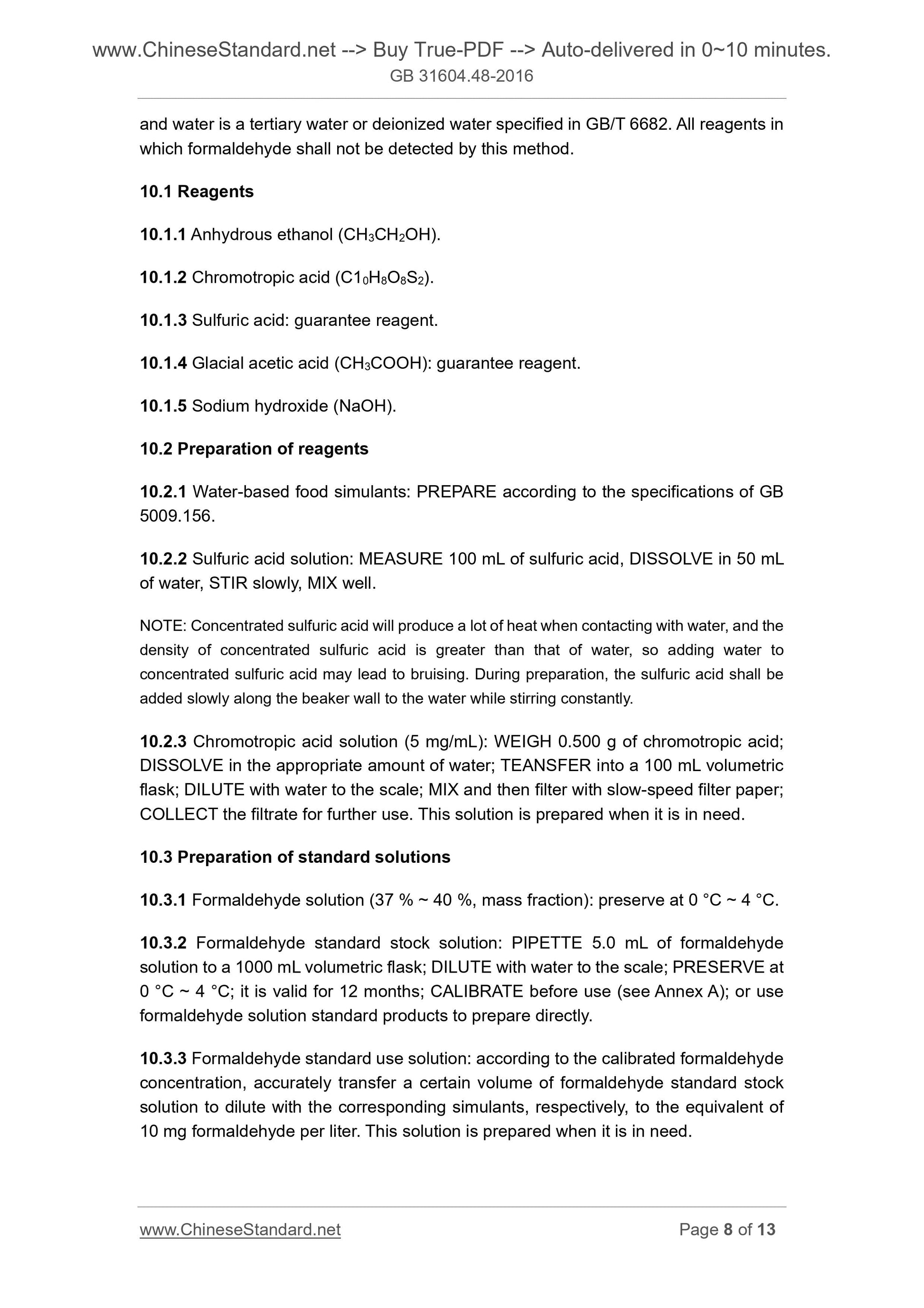 GB 31604.48-2016 Page 6