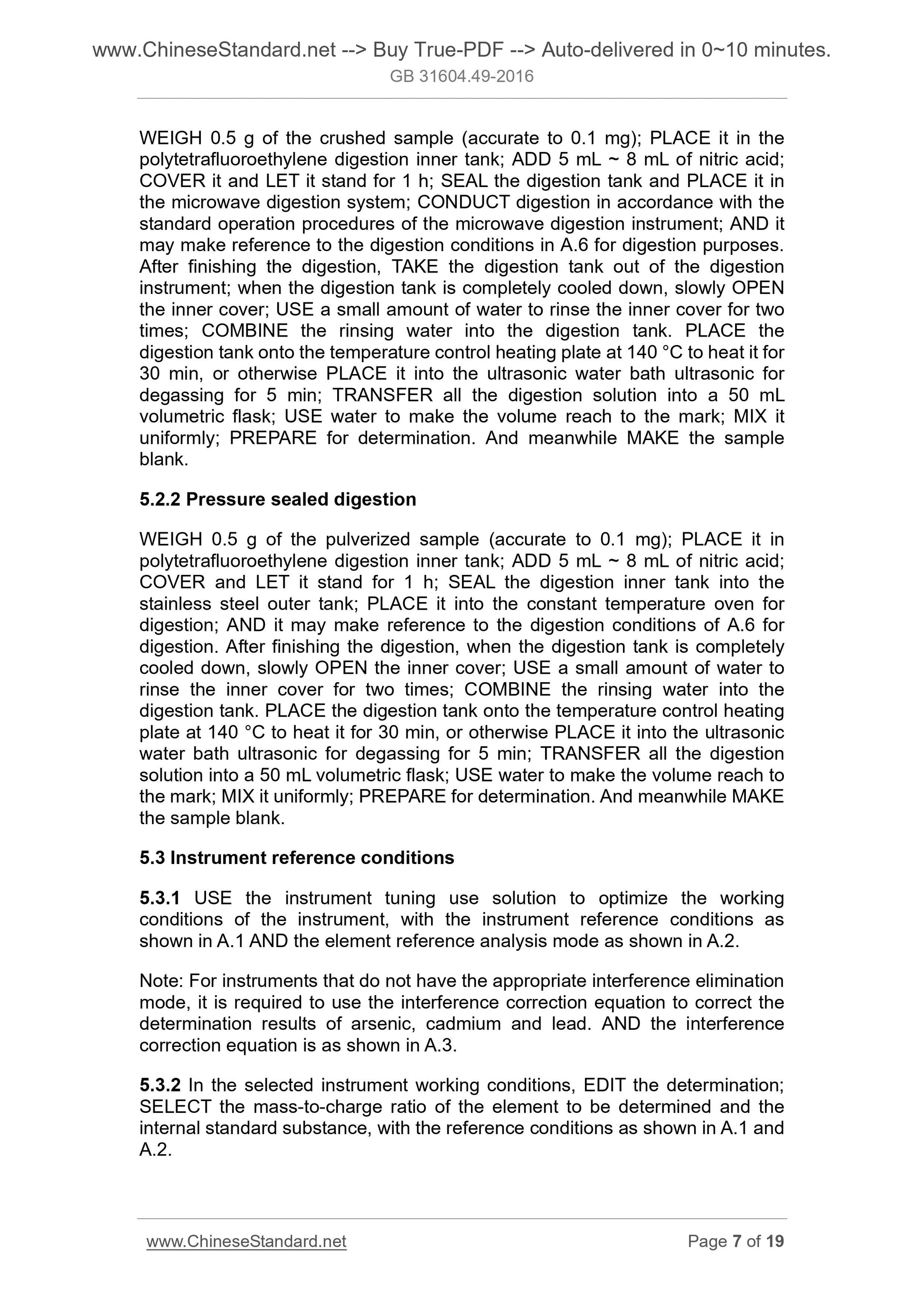 GB 31604.49-2016 Page 5