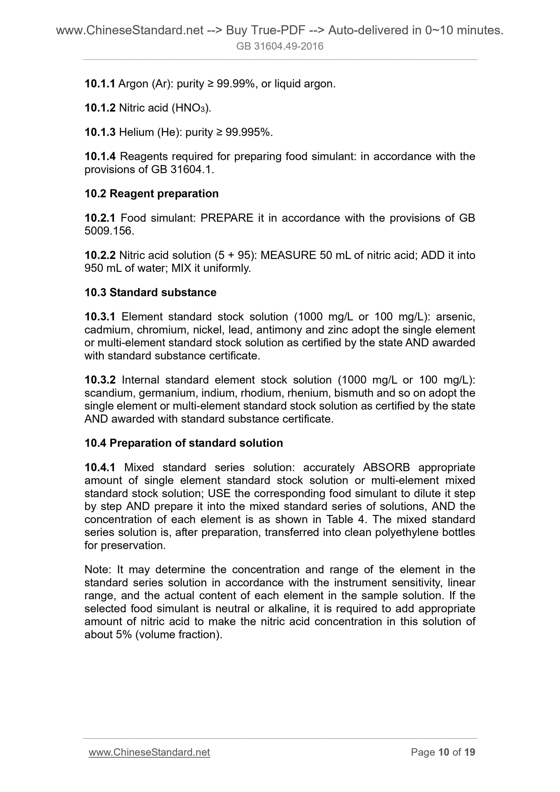 GB 31604.49-2016 Page 6