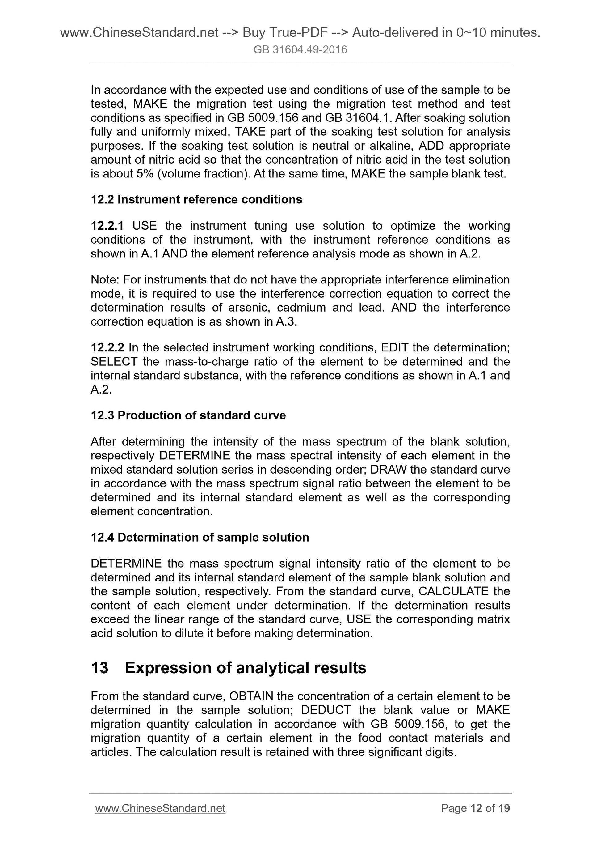 GB 31604.49-2016 Page 7