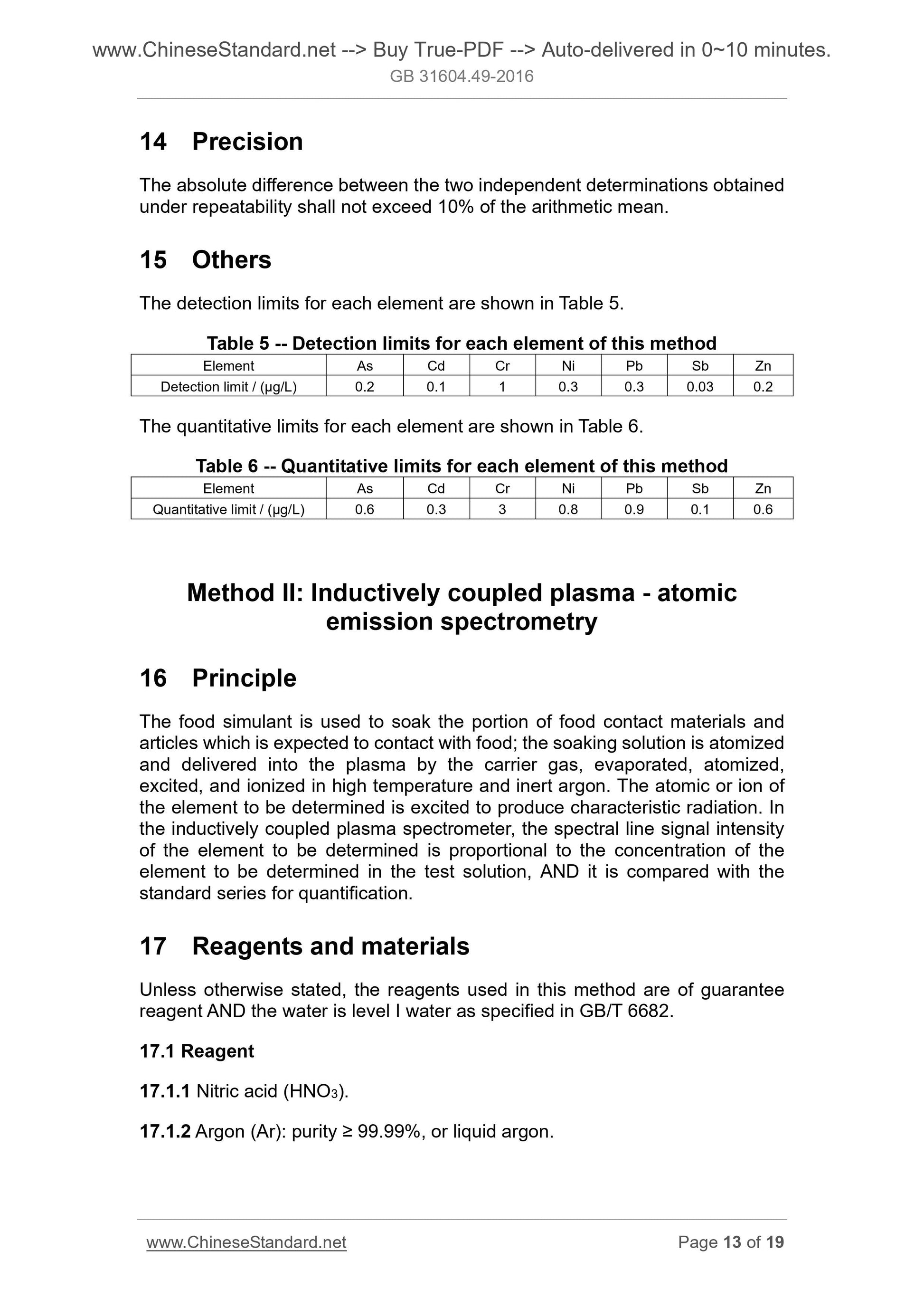 GB 31604.49-2016 Page 8