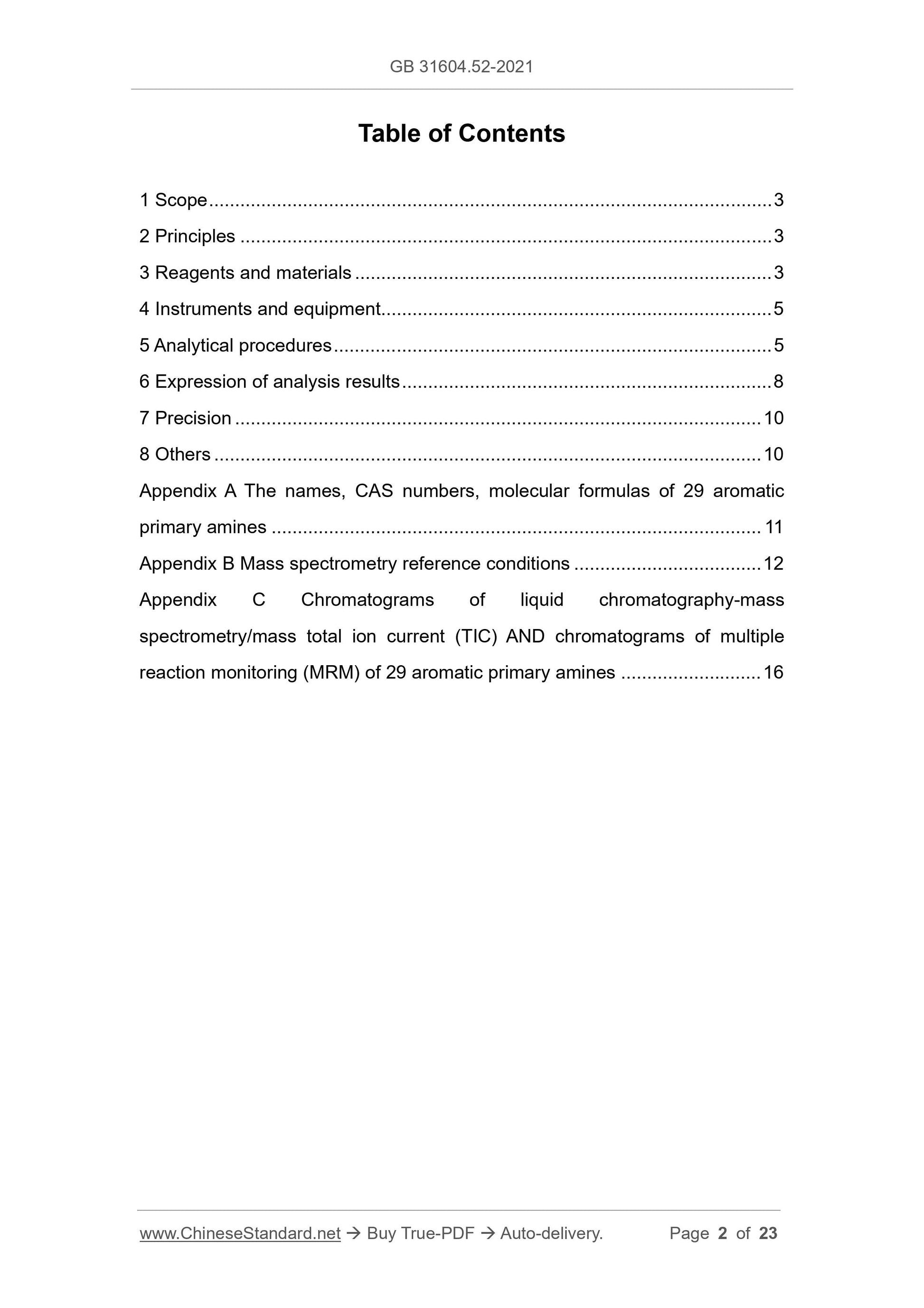 GB 31604.52-2021 Page 2