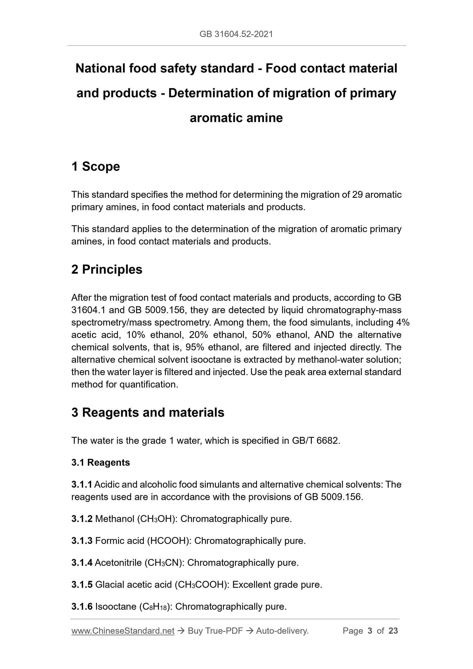 GB 31604.52-2021 Page 3