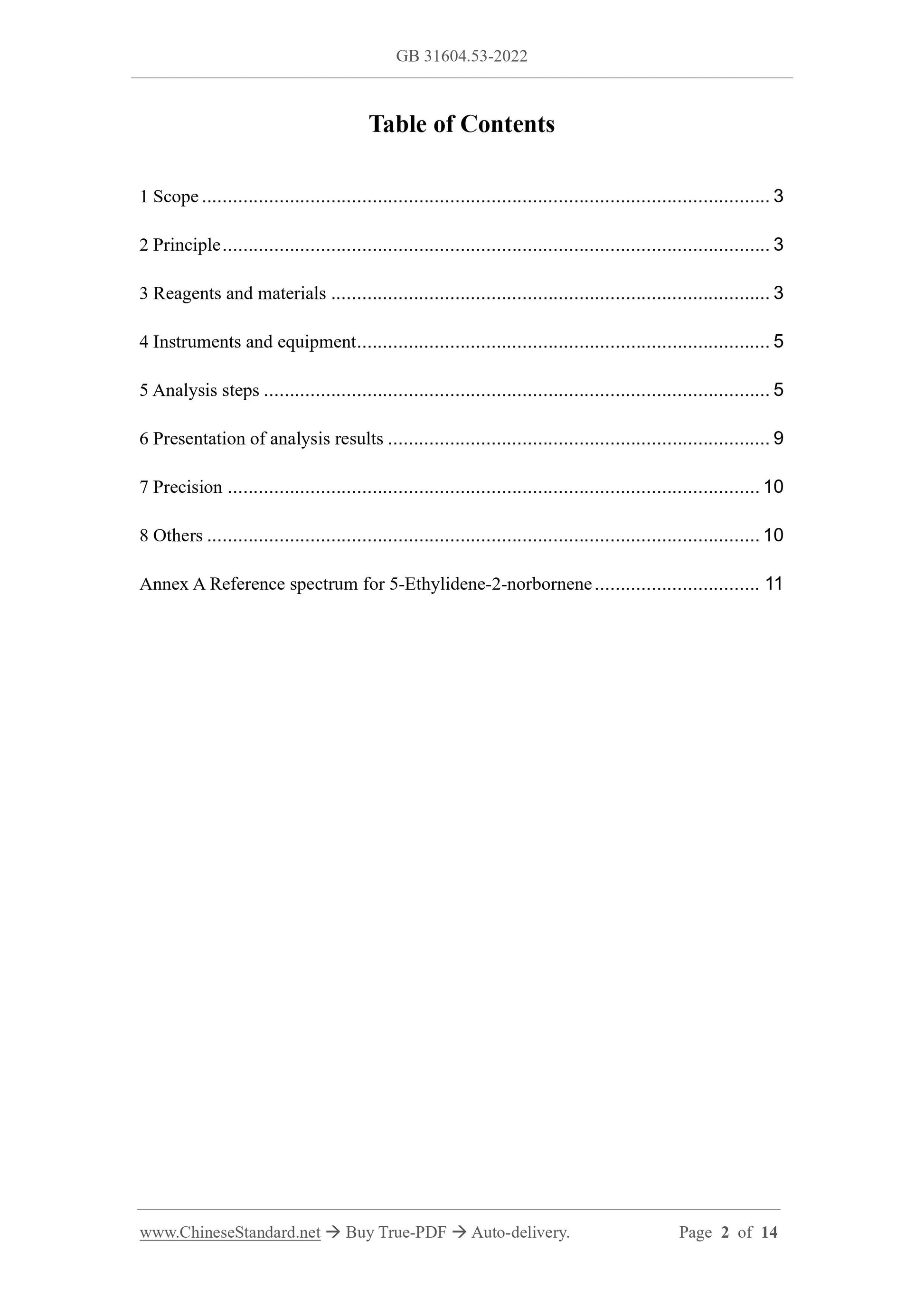 GB 31604.53-2022 Page 2