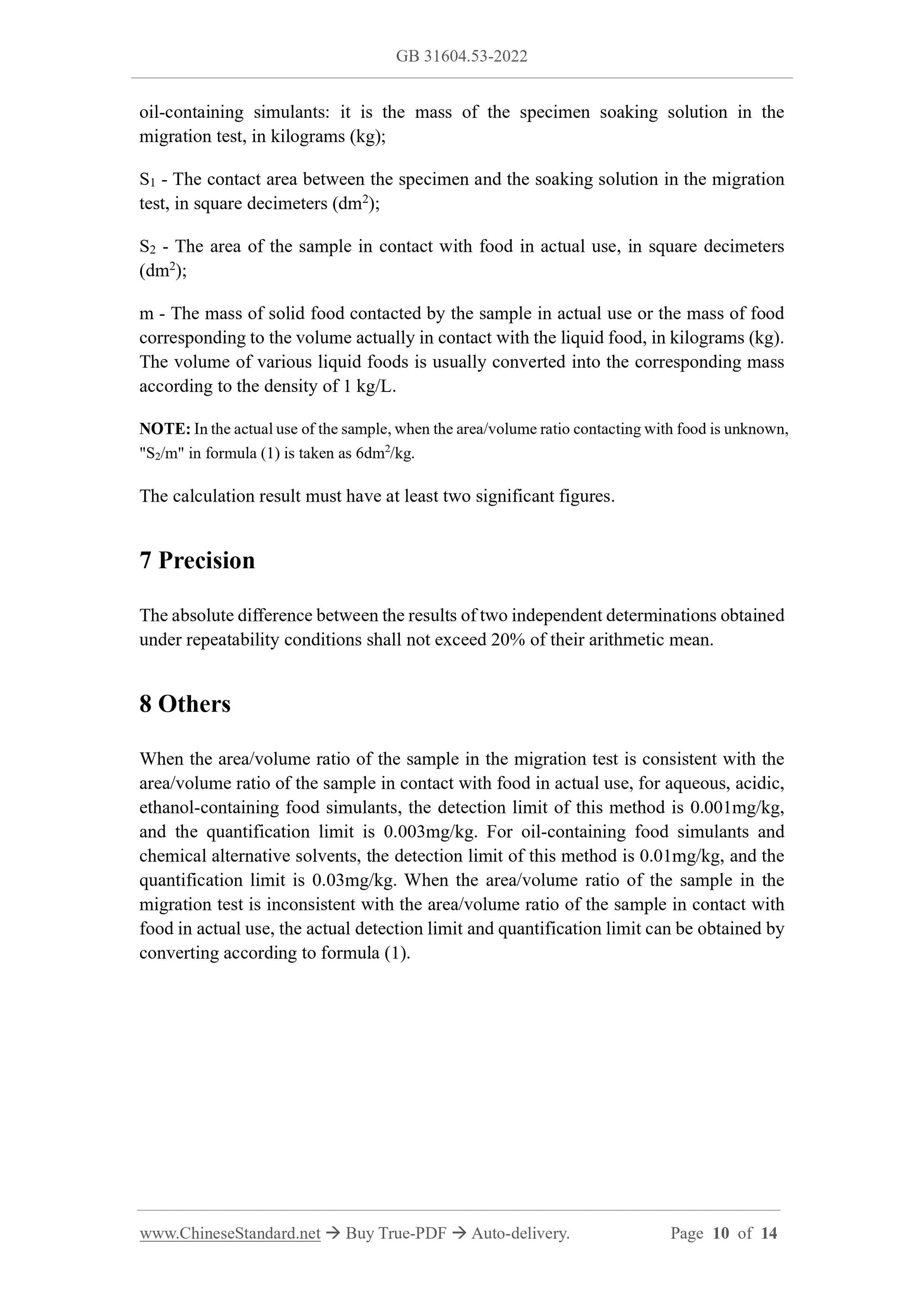 GB 31604.53-2022 Page 7