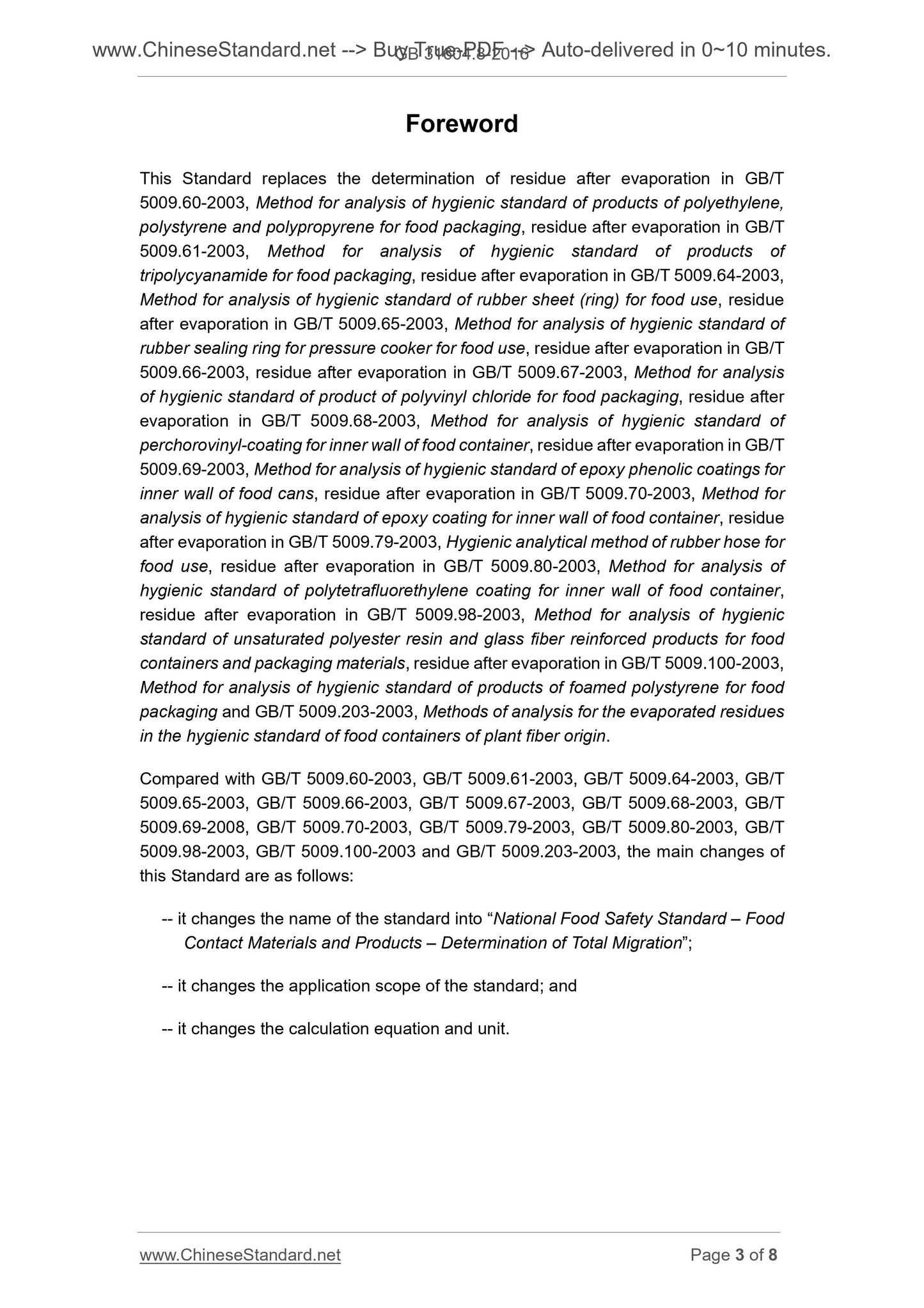 GB 31604.8-2016 Page 3