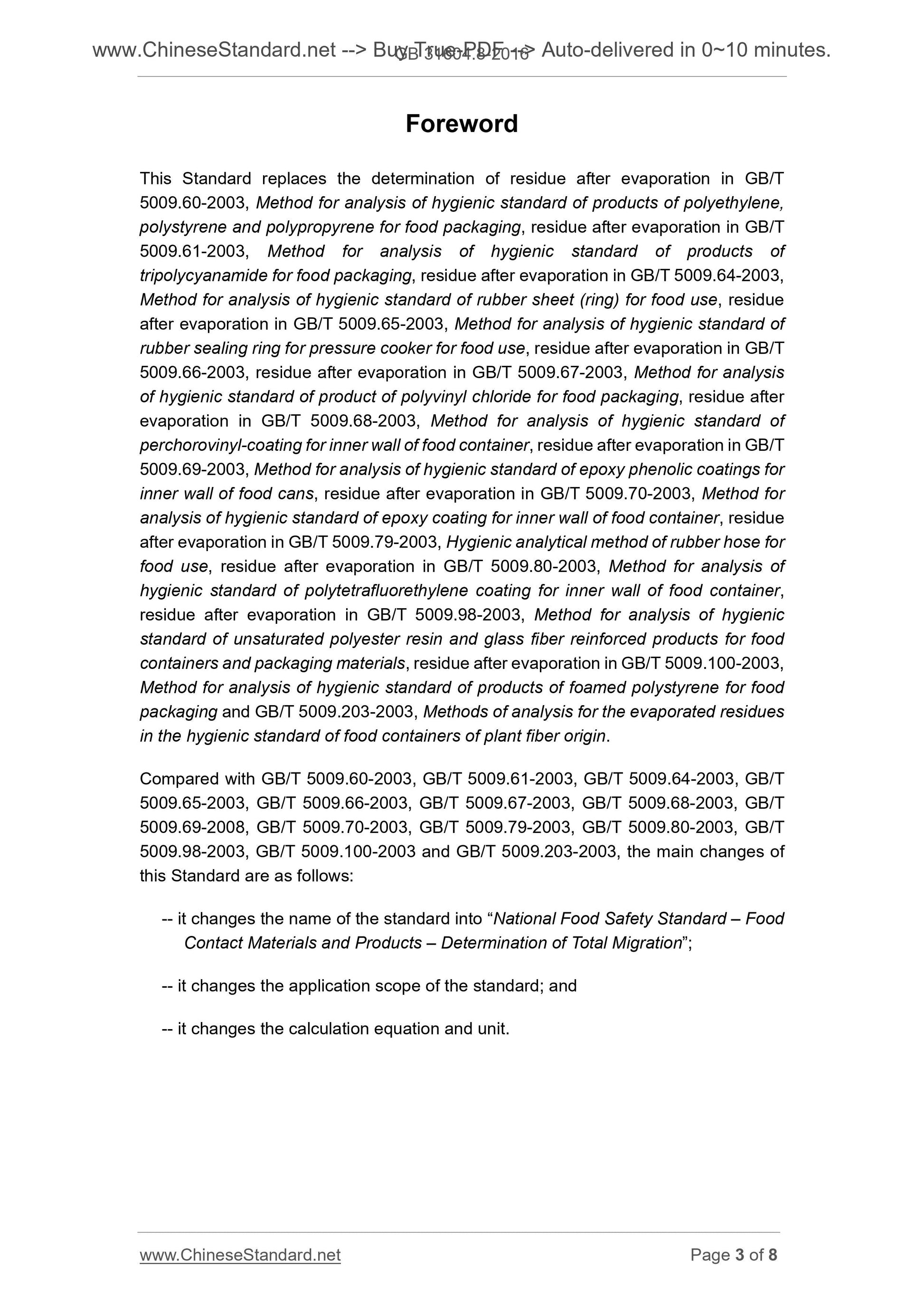 GB 31604.8-2016 Page 3