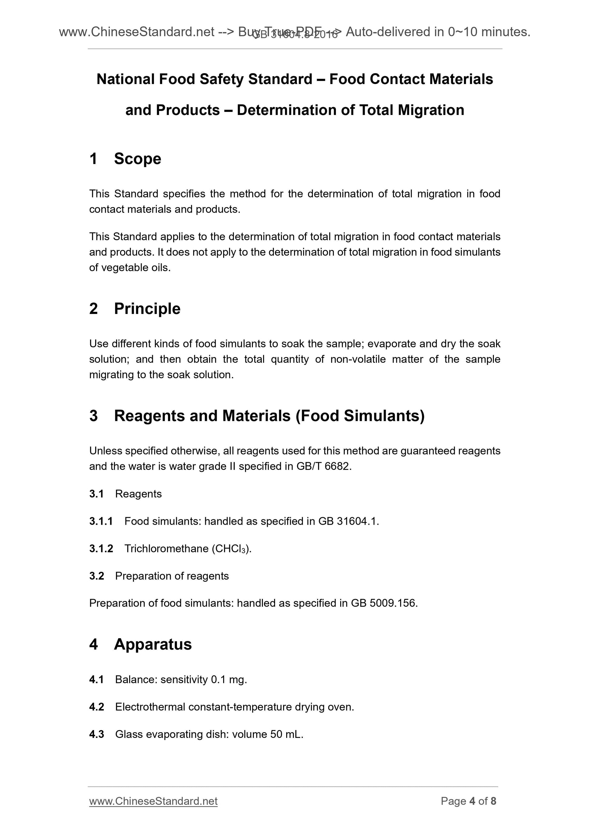 GB 31604.8-2016 Page 4
