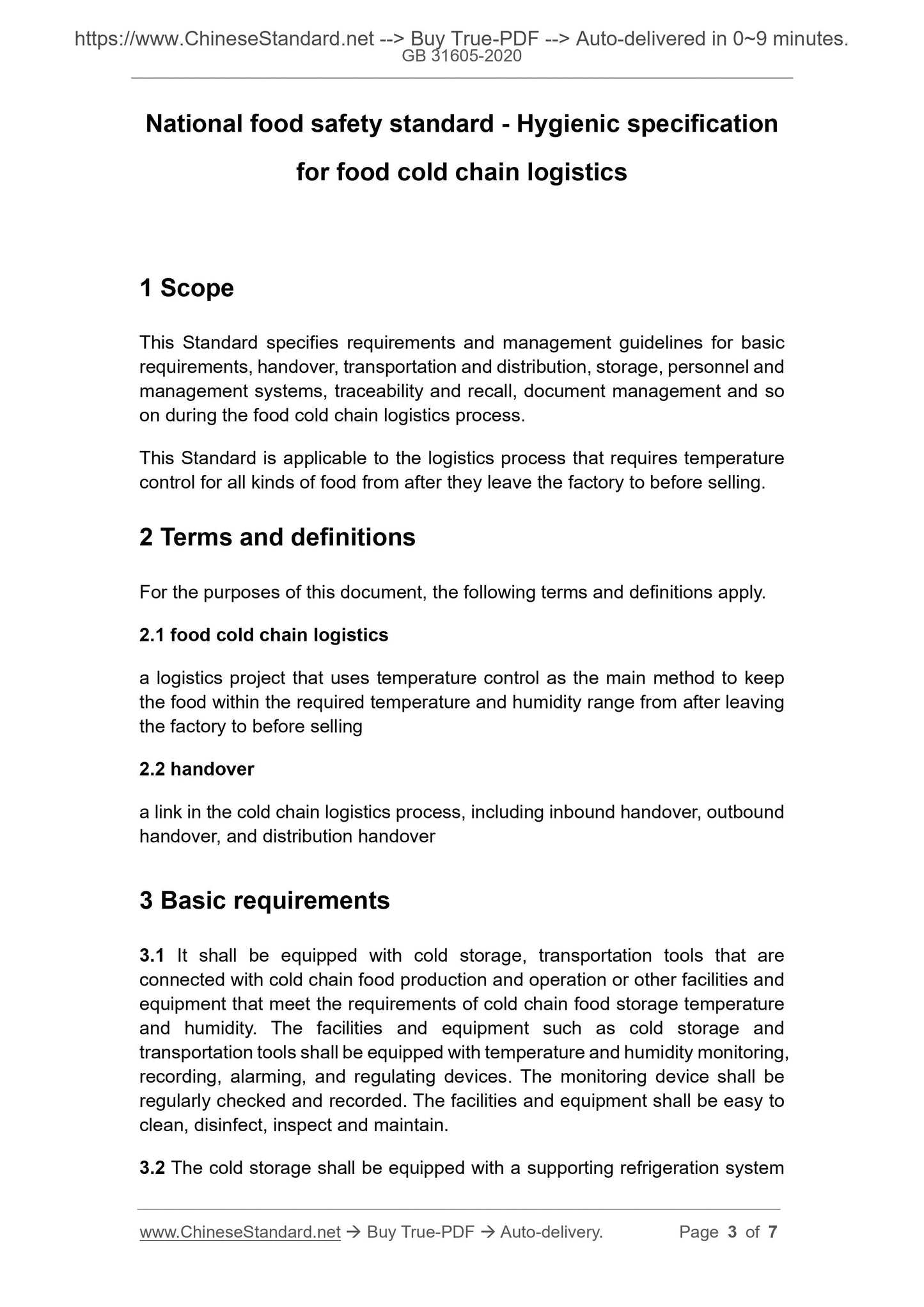 GB 31605-2020 Page 3