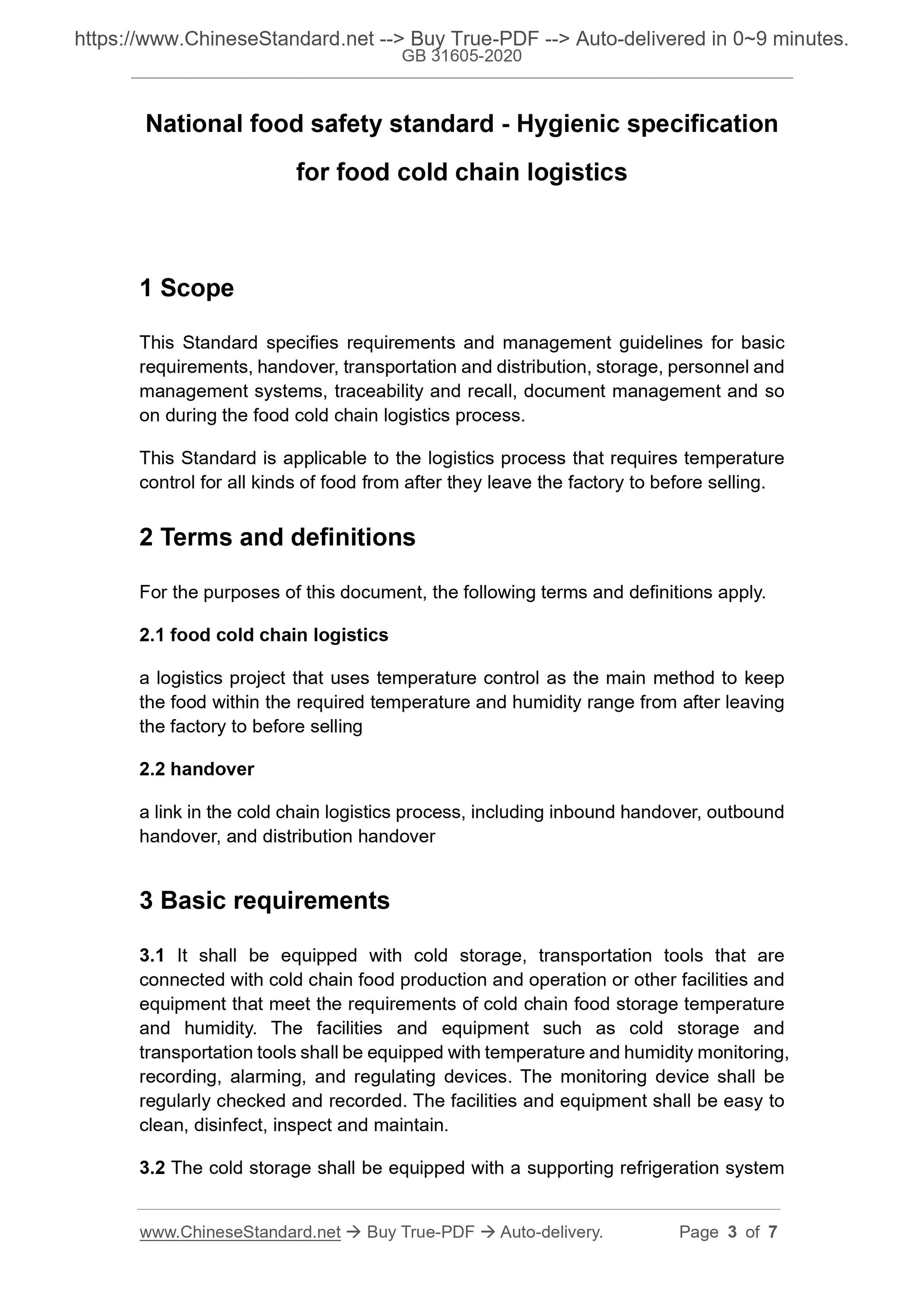 GB 31605-2020 Page 3