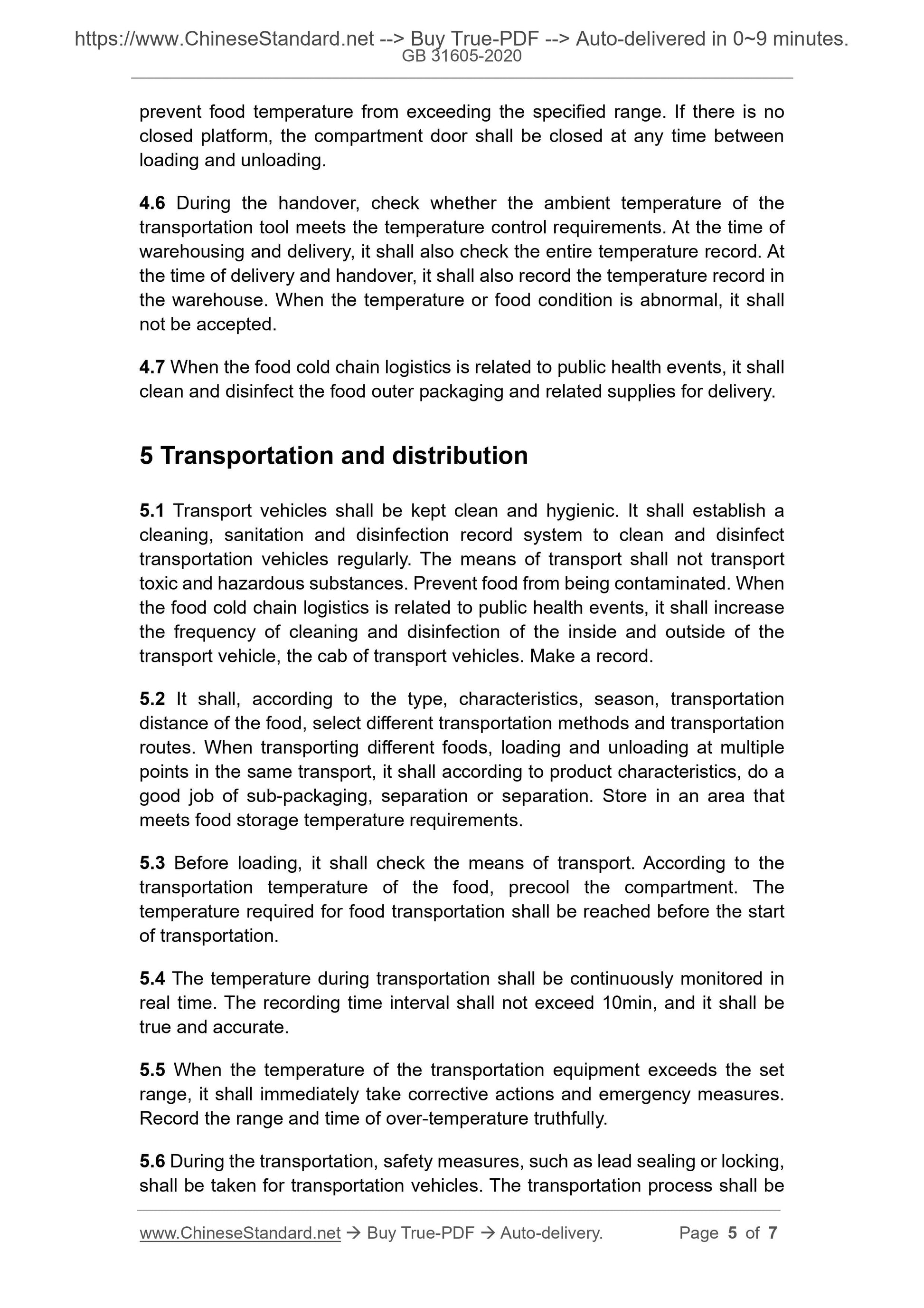 GB 31605-2020 Page 4