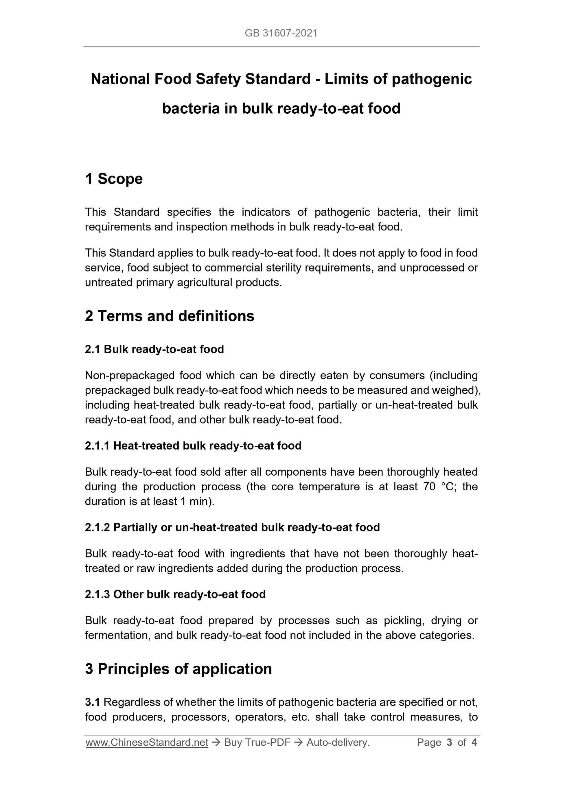 GB 31607-2021 Page 3