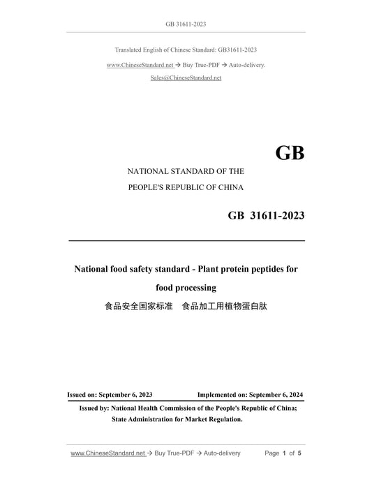 GB 31611-2023 Page 1