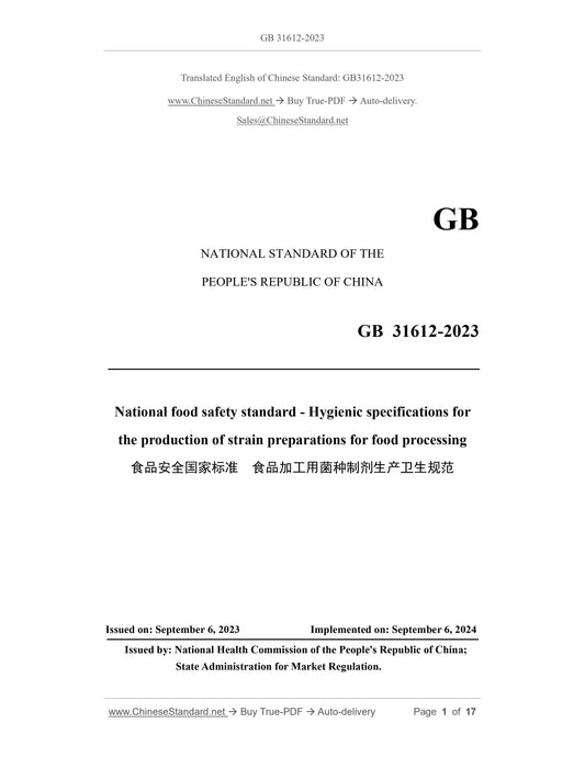 GB 31612-2023 Page 1