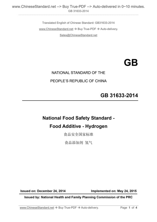 GB 31633-2014 Page 1