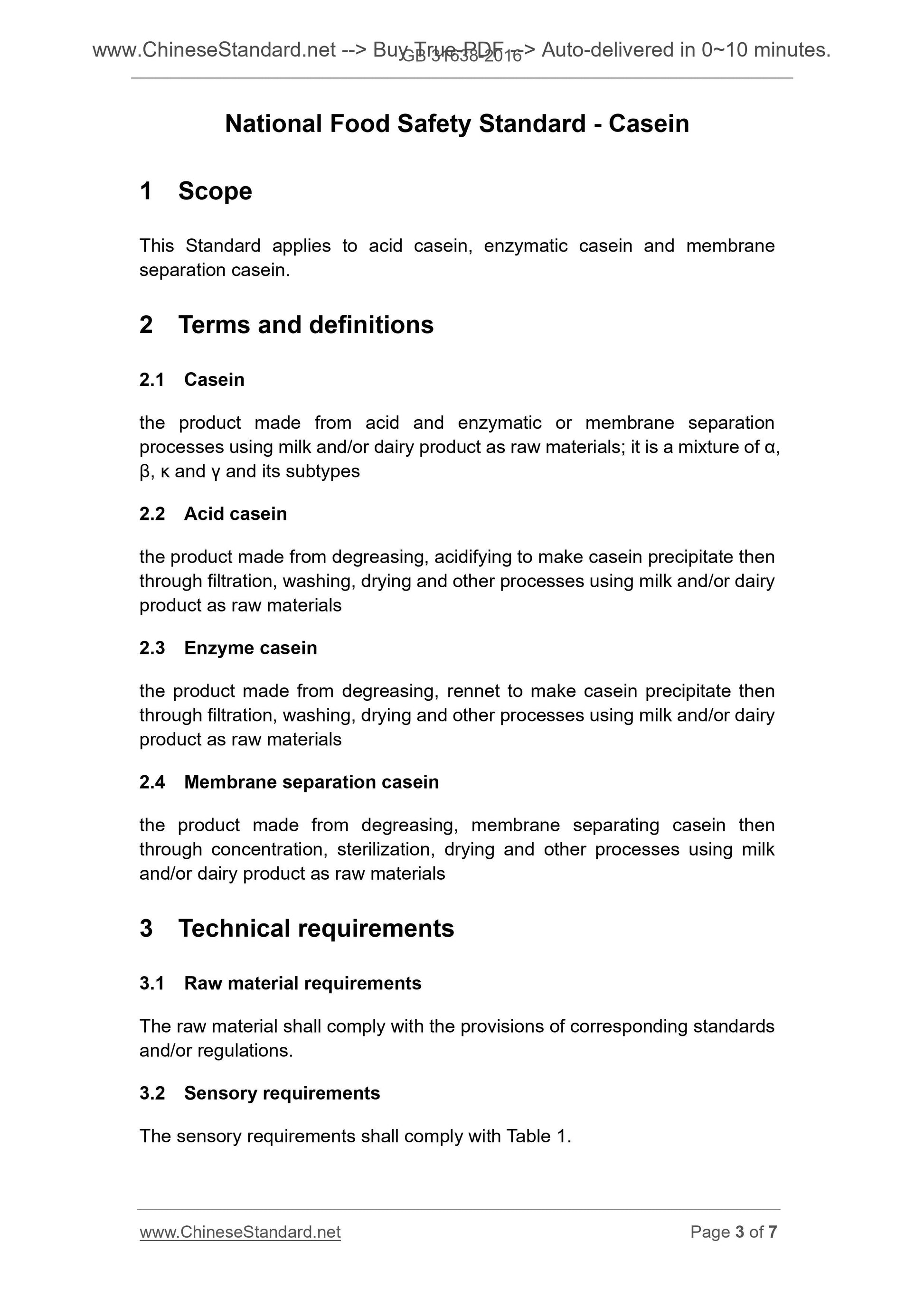 GB 31638-2016 Page 3