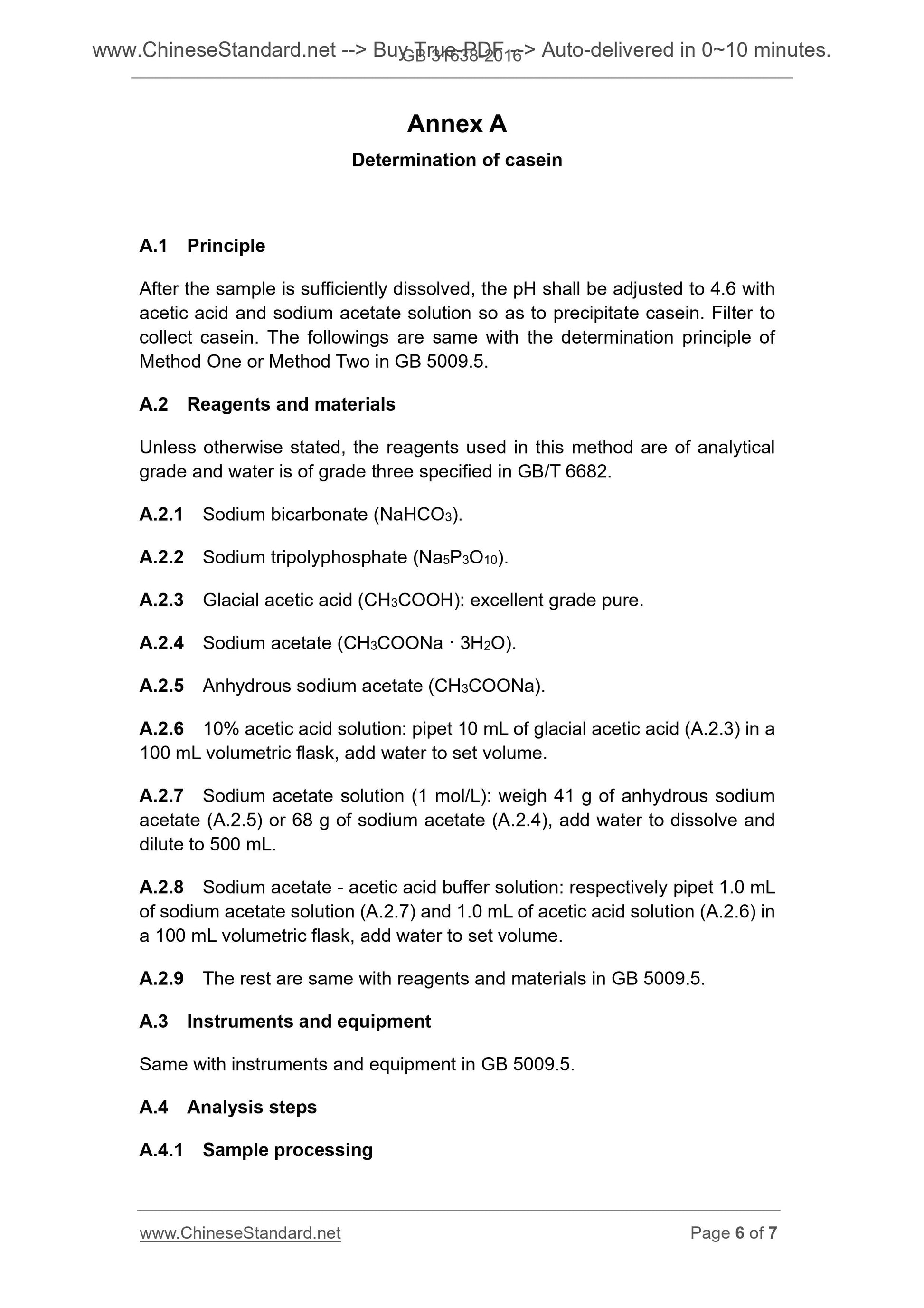 GB 31638-2016 Page 4