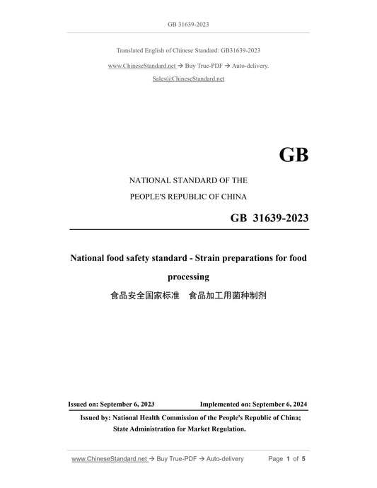 GB 31639-2023 Page 1