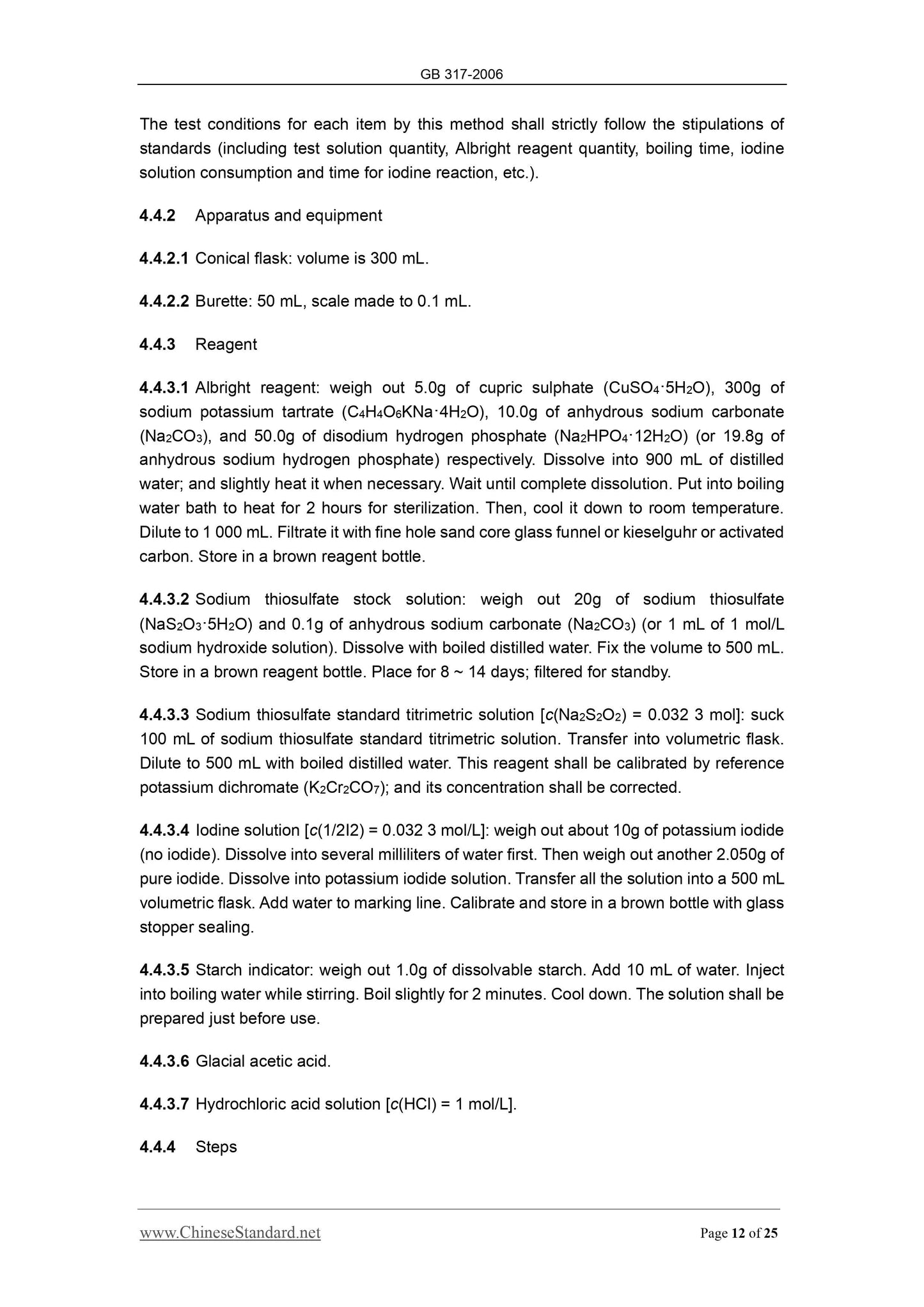 GB 317-2006 Page 12