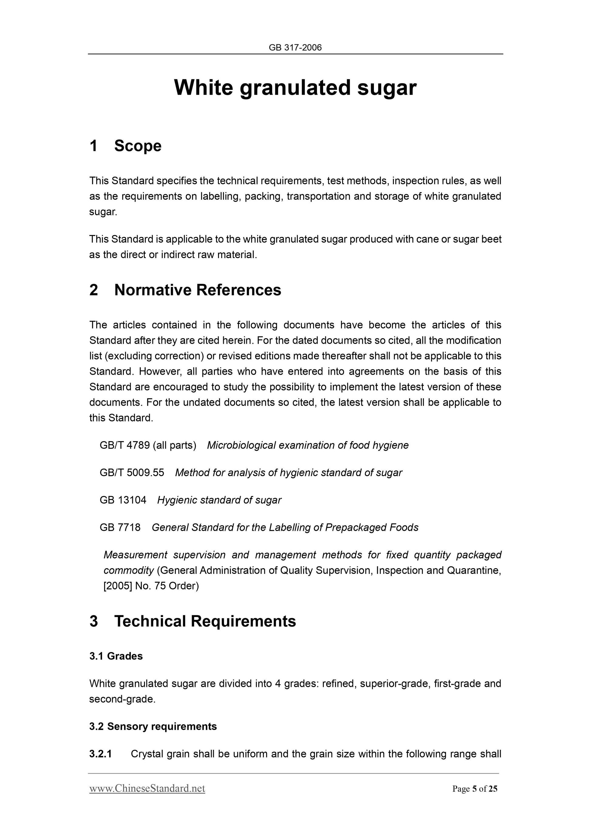 GB 317-2006 Page 5
