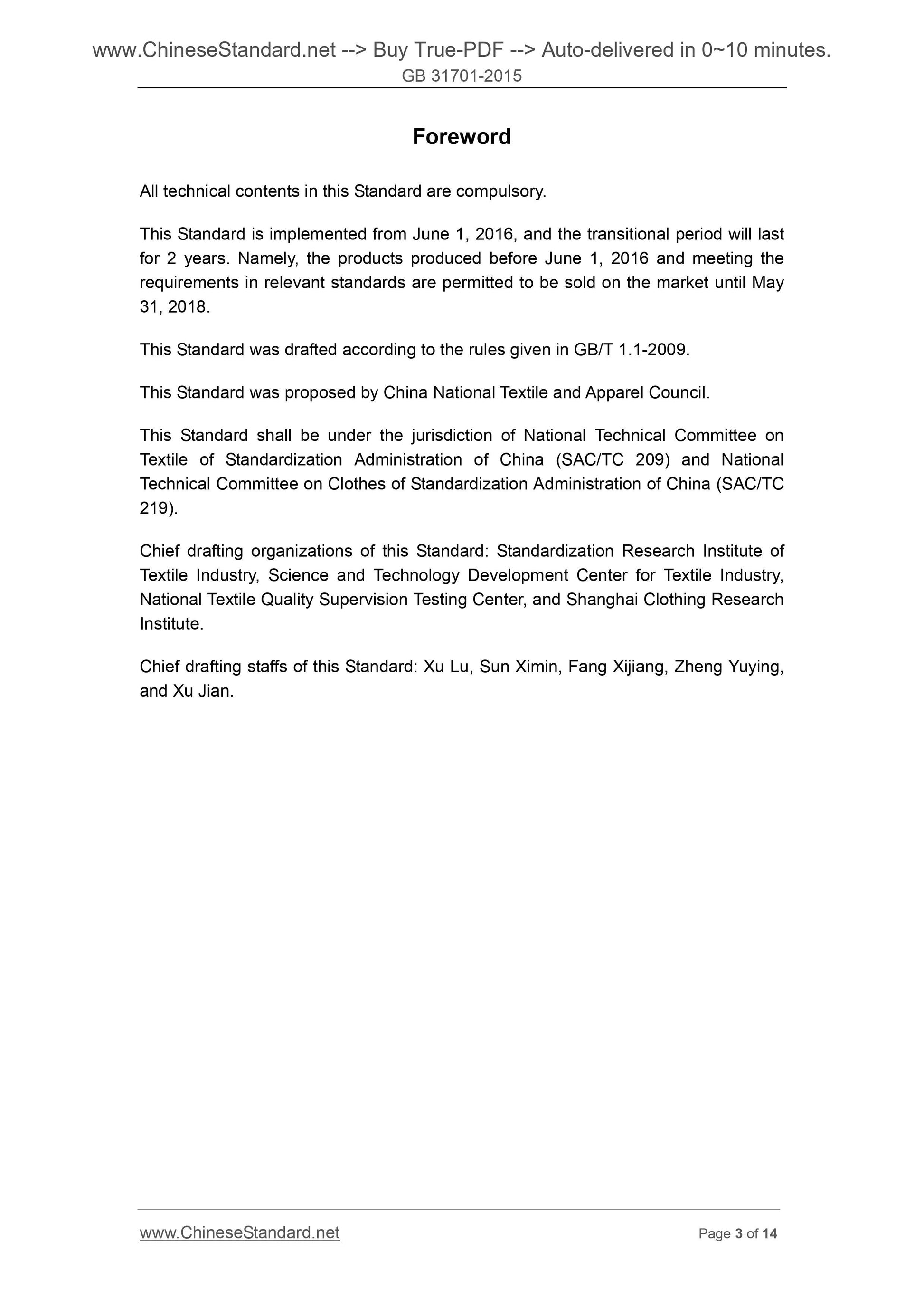 GB 31701-2015 Page 3