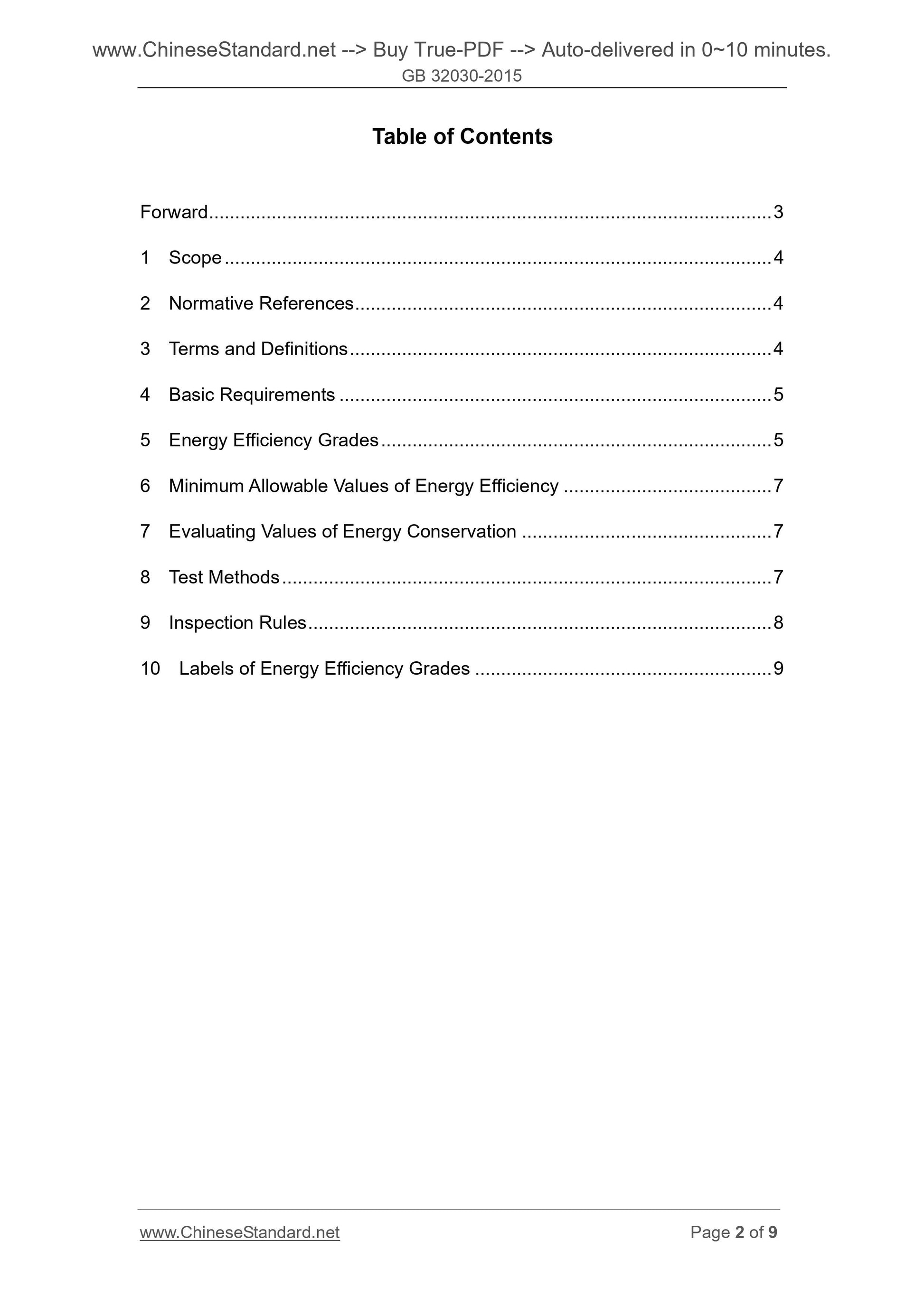 GB 32030-2015 Page 2