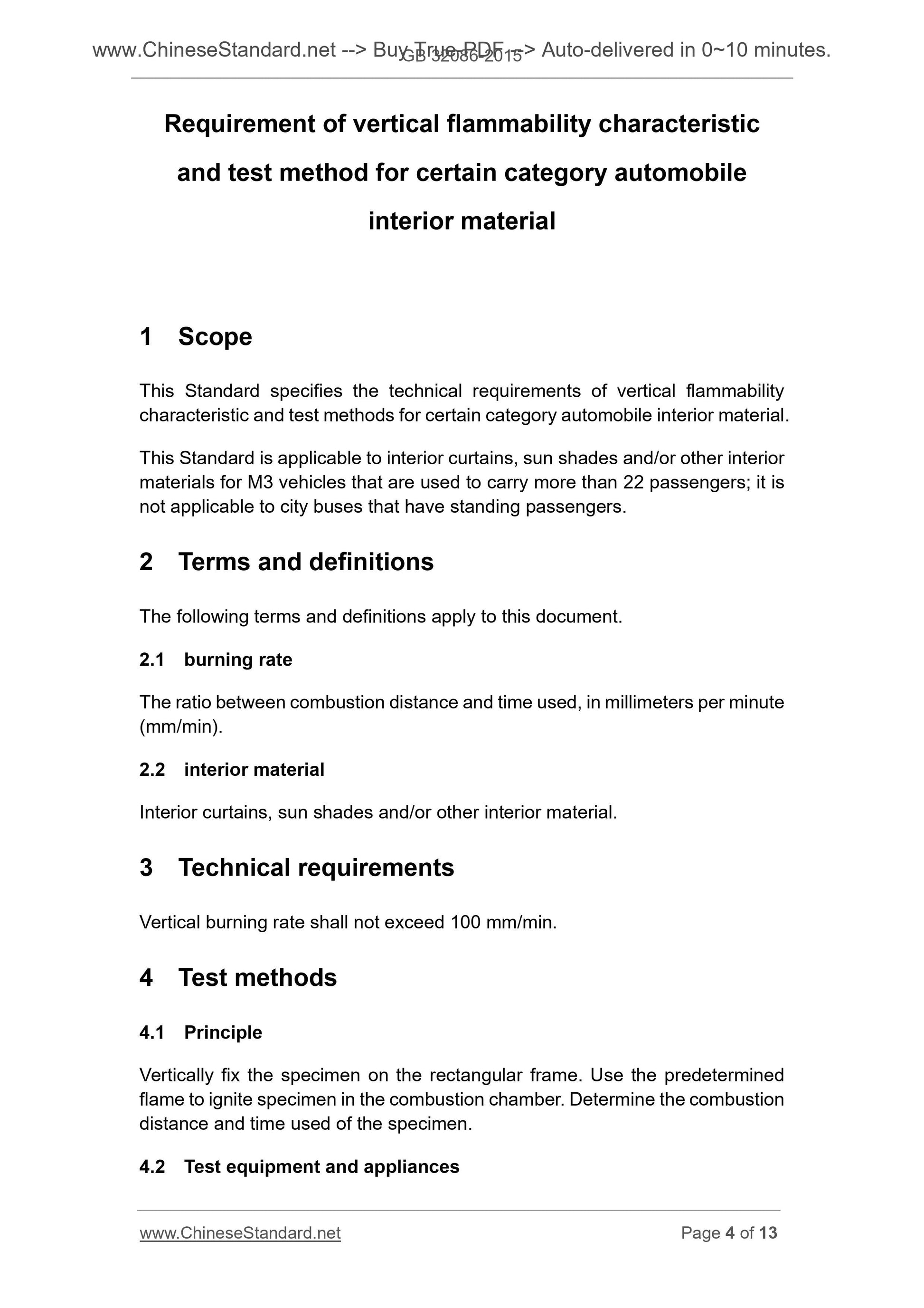 GB 32086-2015 Page 4