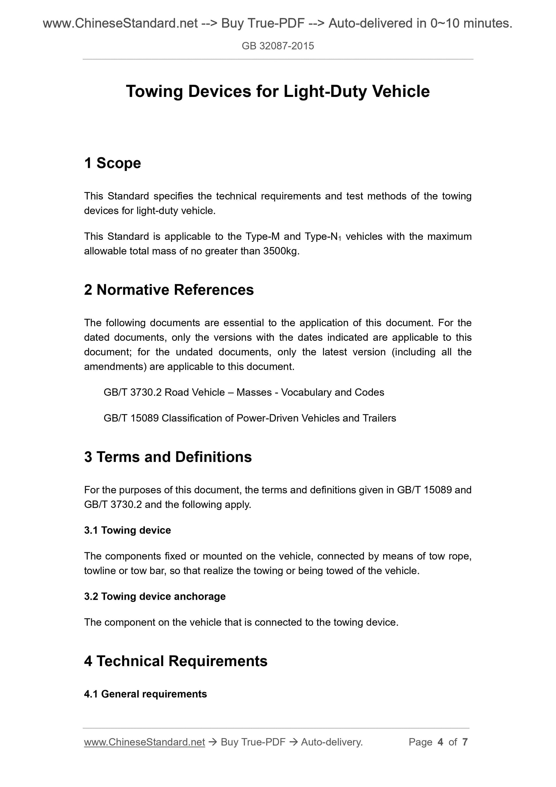 GB 32087-2015 Page 4