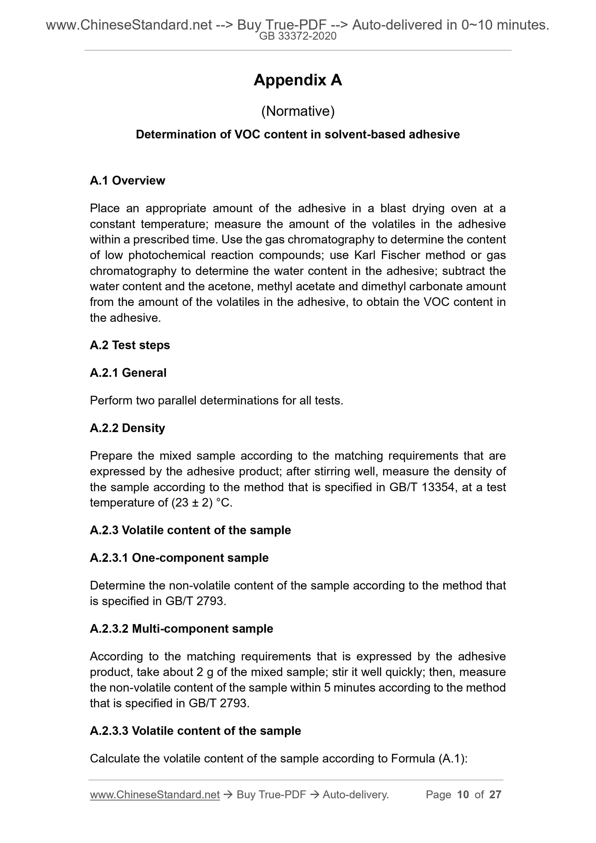 GB 33372-2020 Page 5