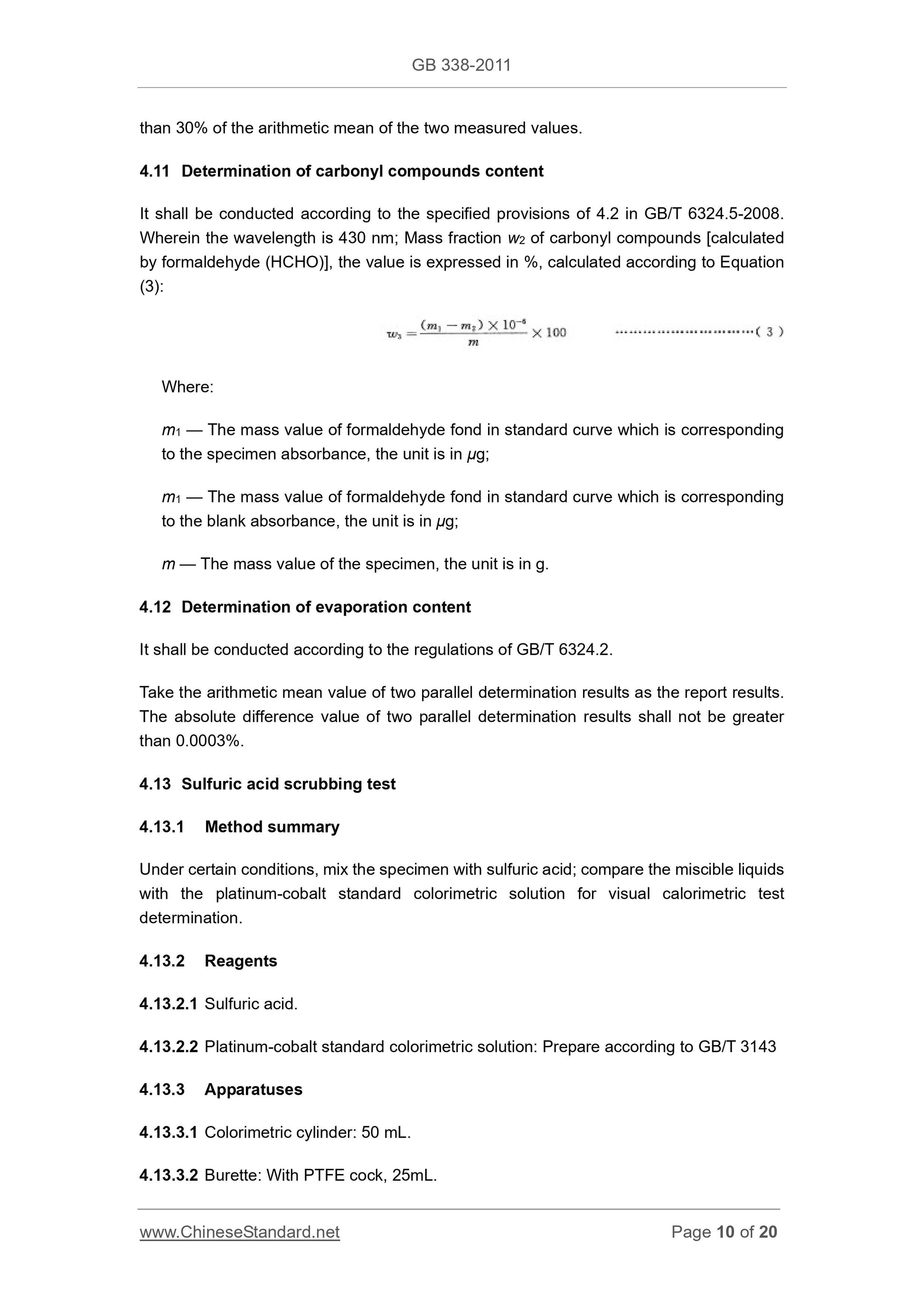 GB 338-2011 Page 10