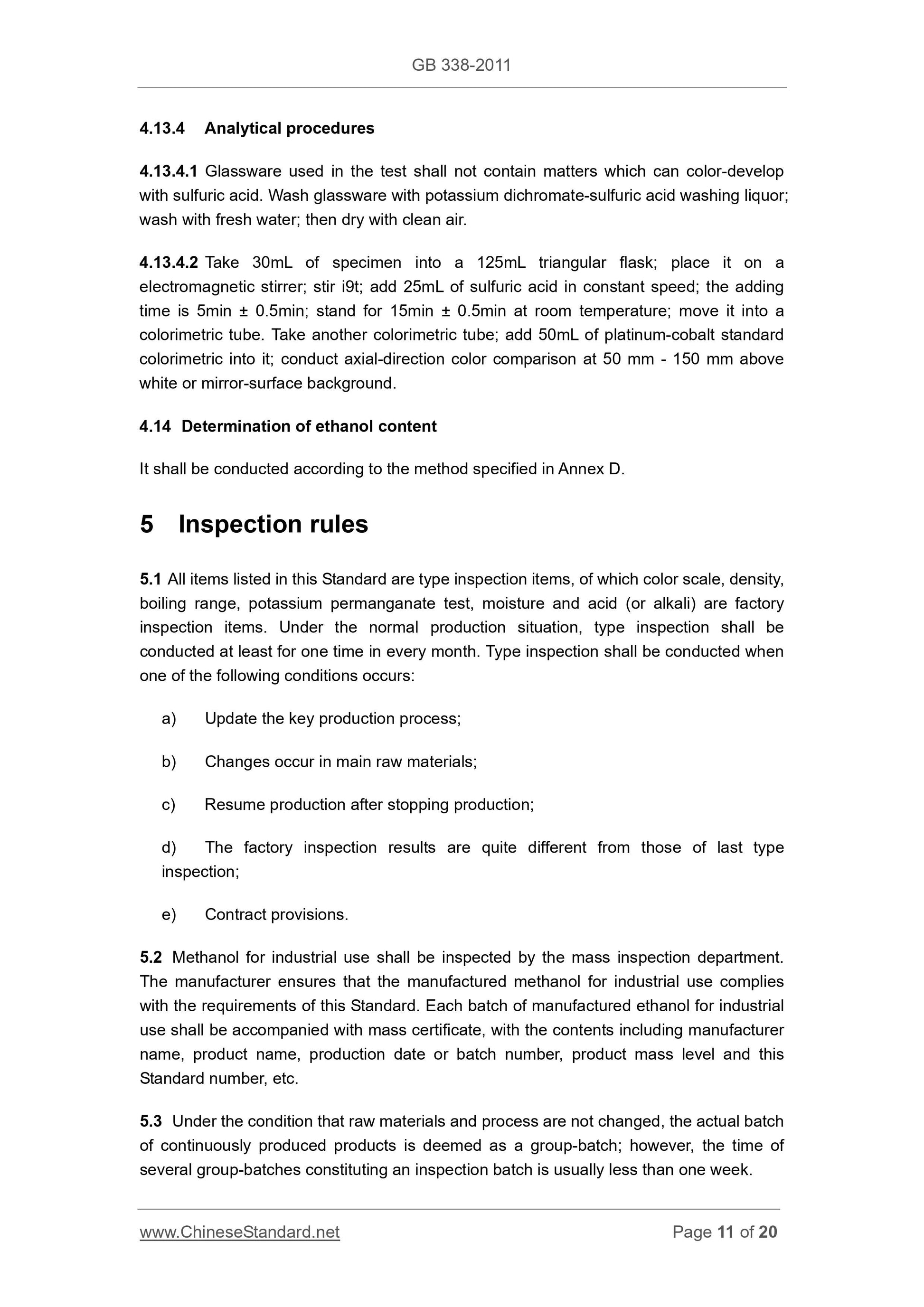 GB 338-2011 Page 11