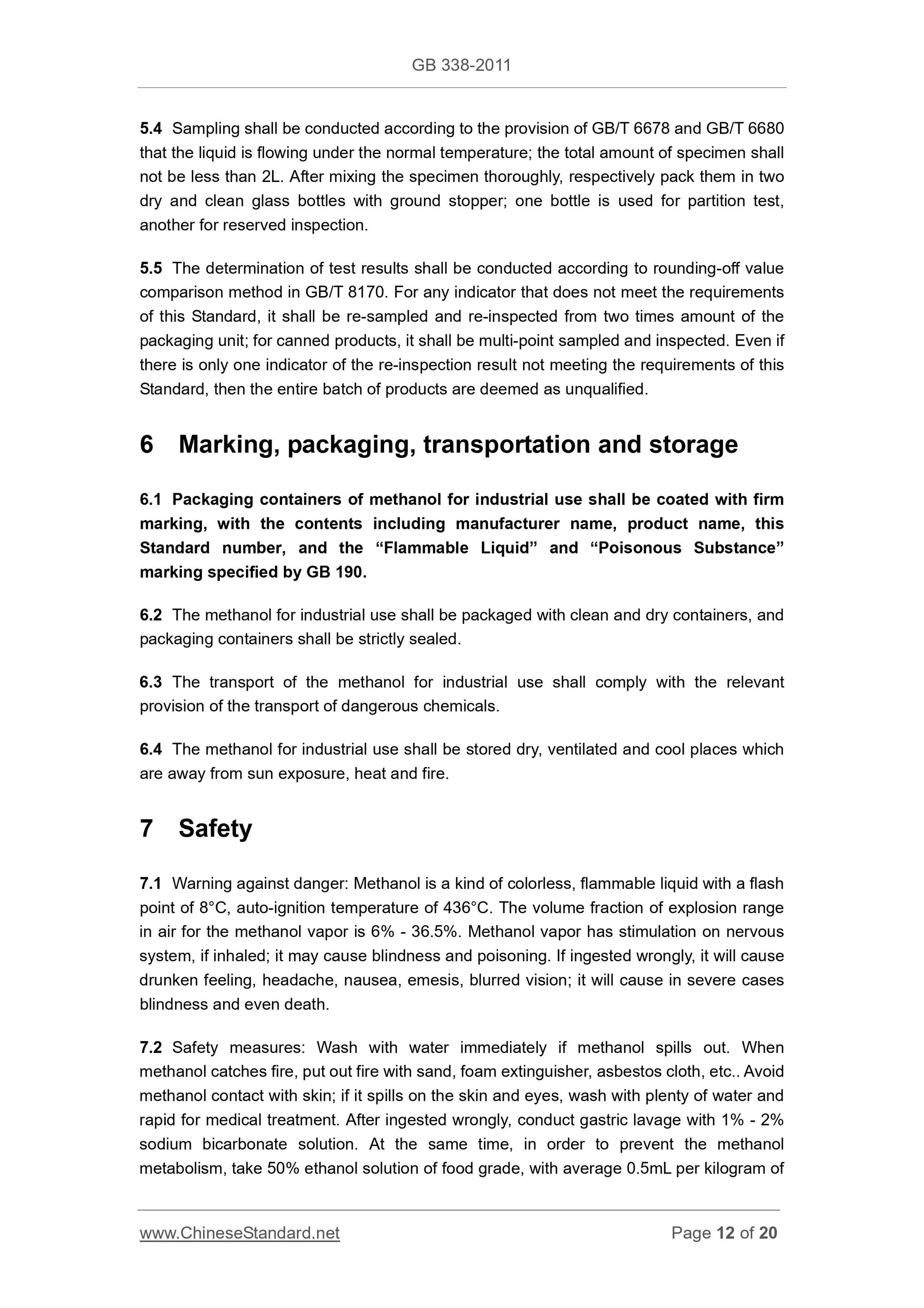 GB 338-2011 Page 12