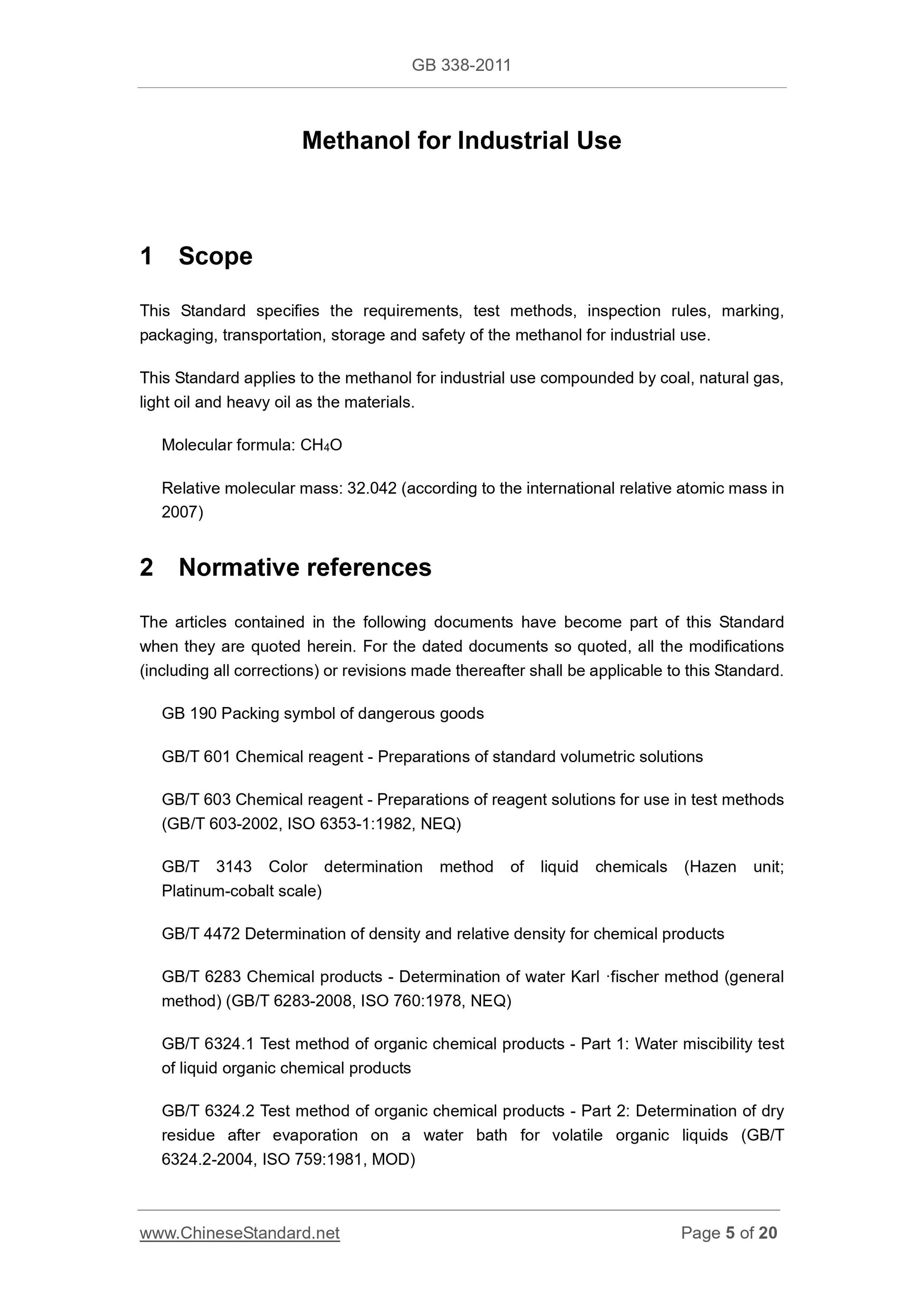 GB 338-2011 Page 5