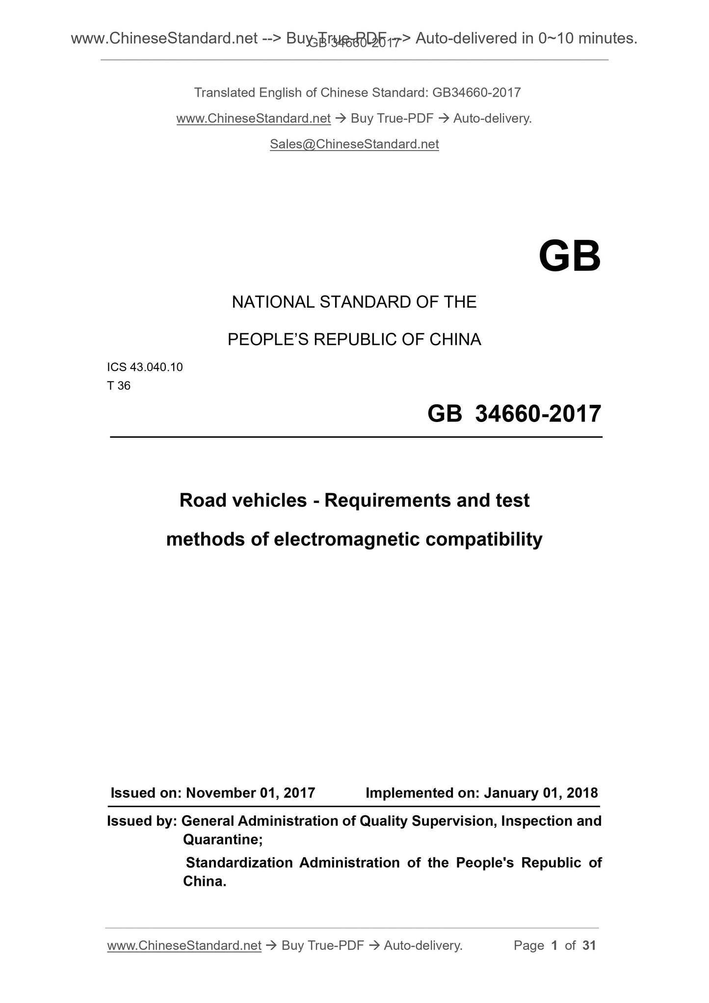 GB 34660-2017 Page 1