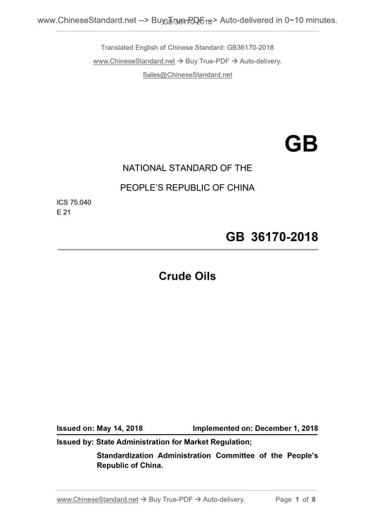 GB 36170-2018 Page 1