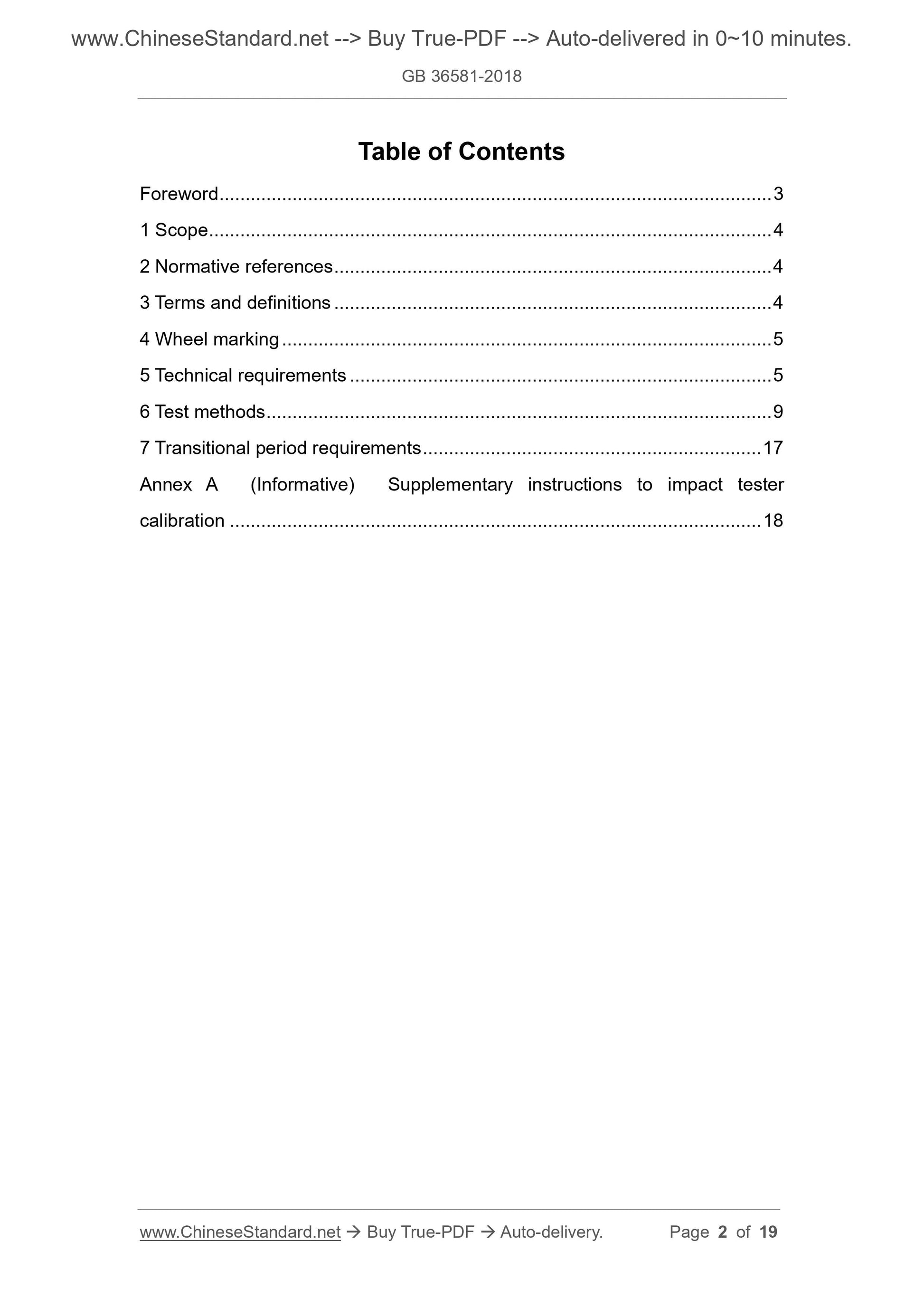 GB 36581-2018 Page 2