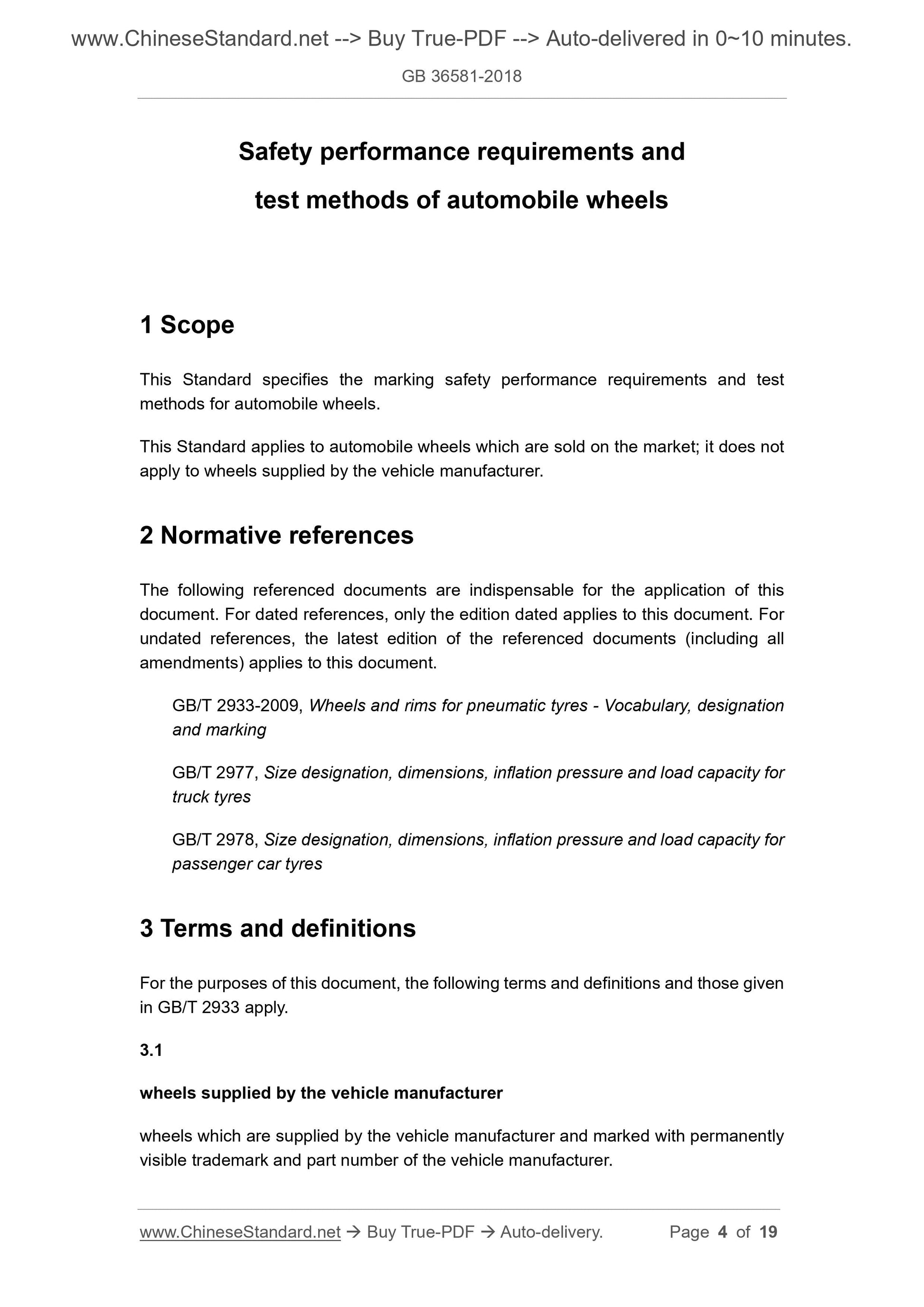 GB 36581-2018 Page 3