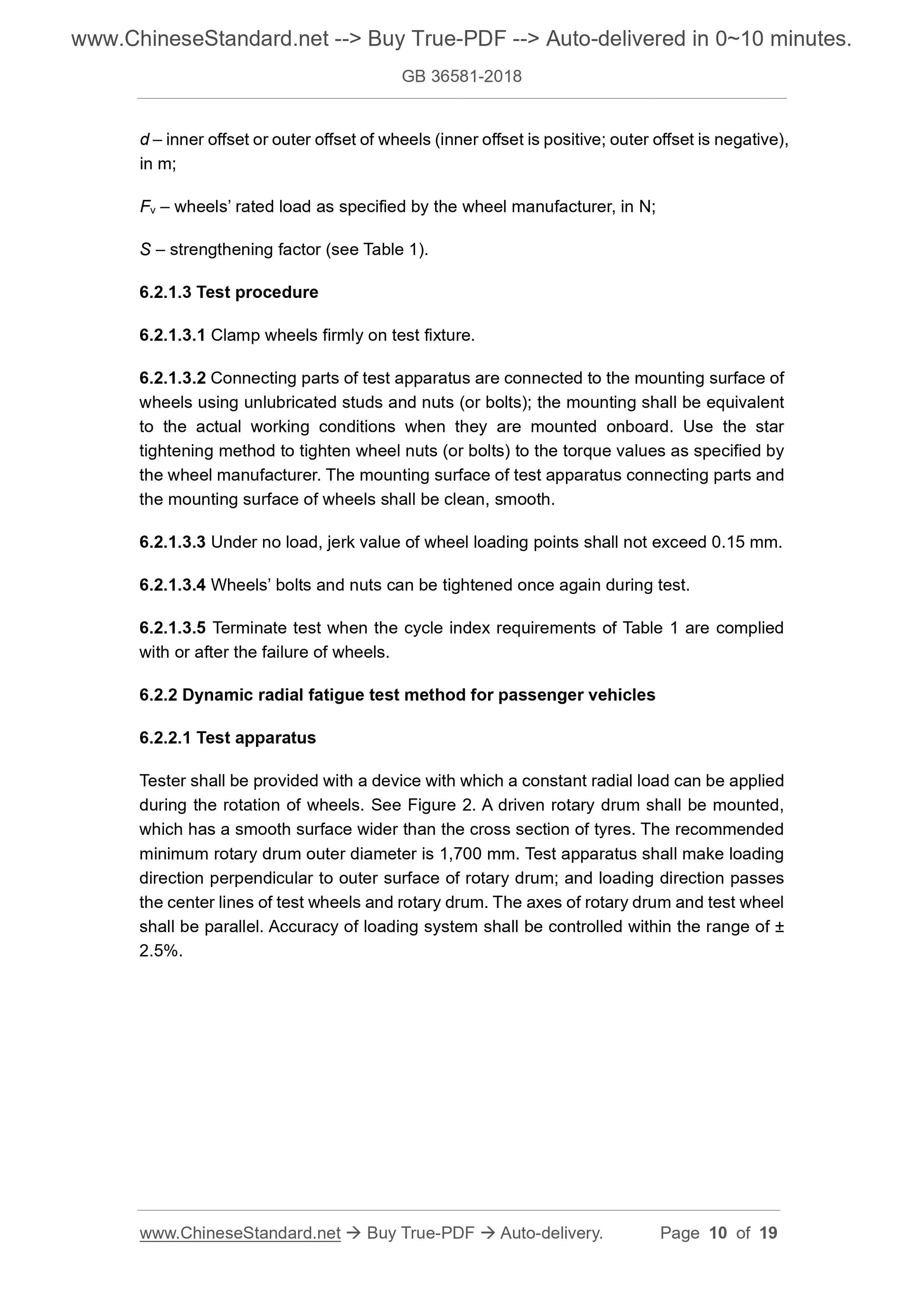 GB 36581-2018 Page 5