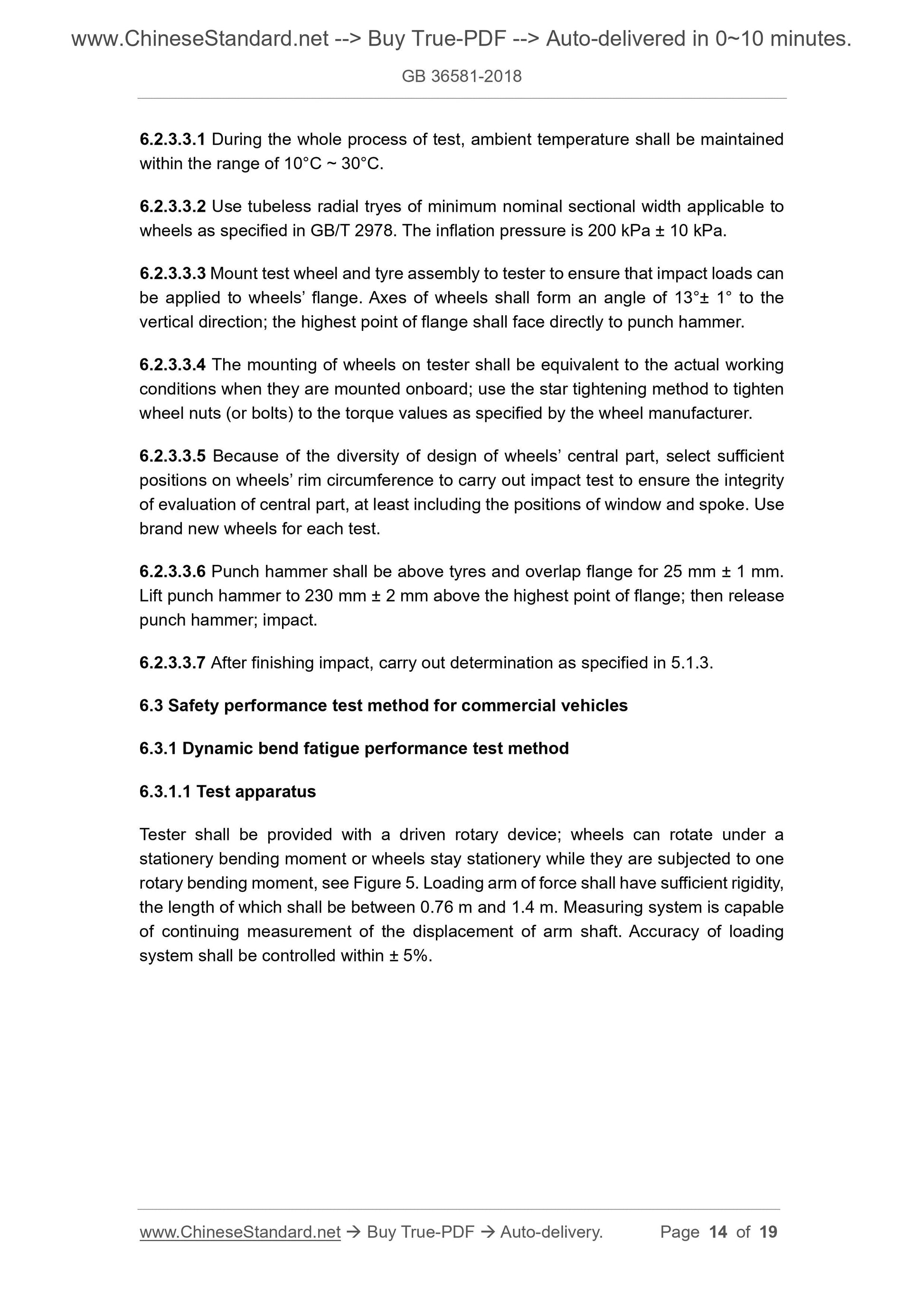 GB 36581-2018 Page 6