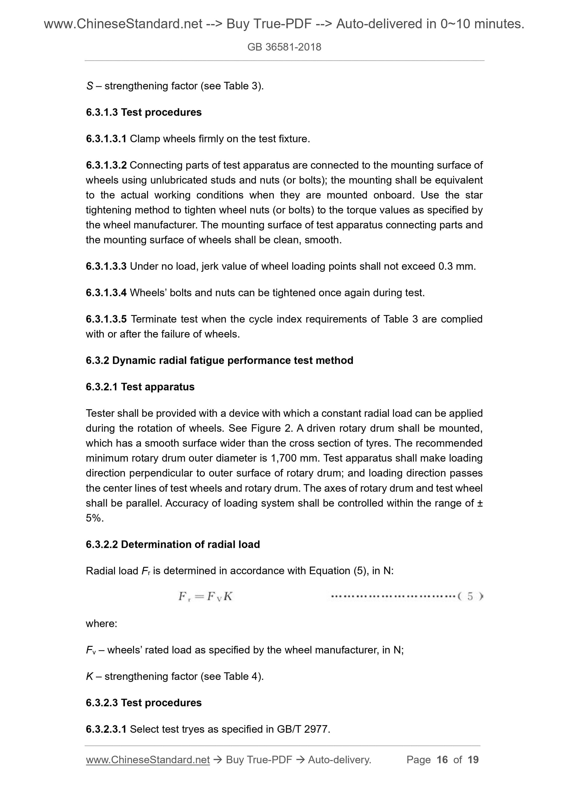 GB 36581-2018 Page 7