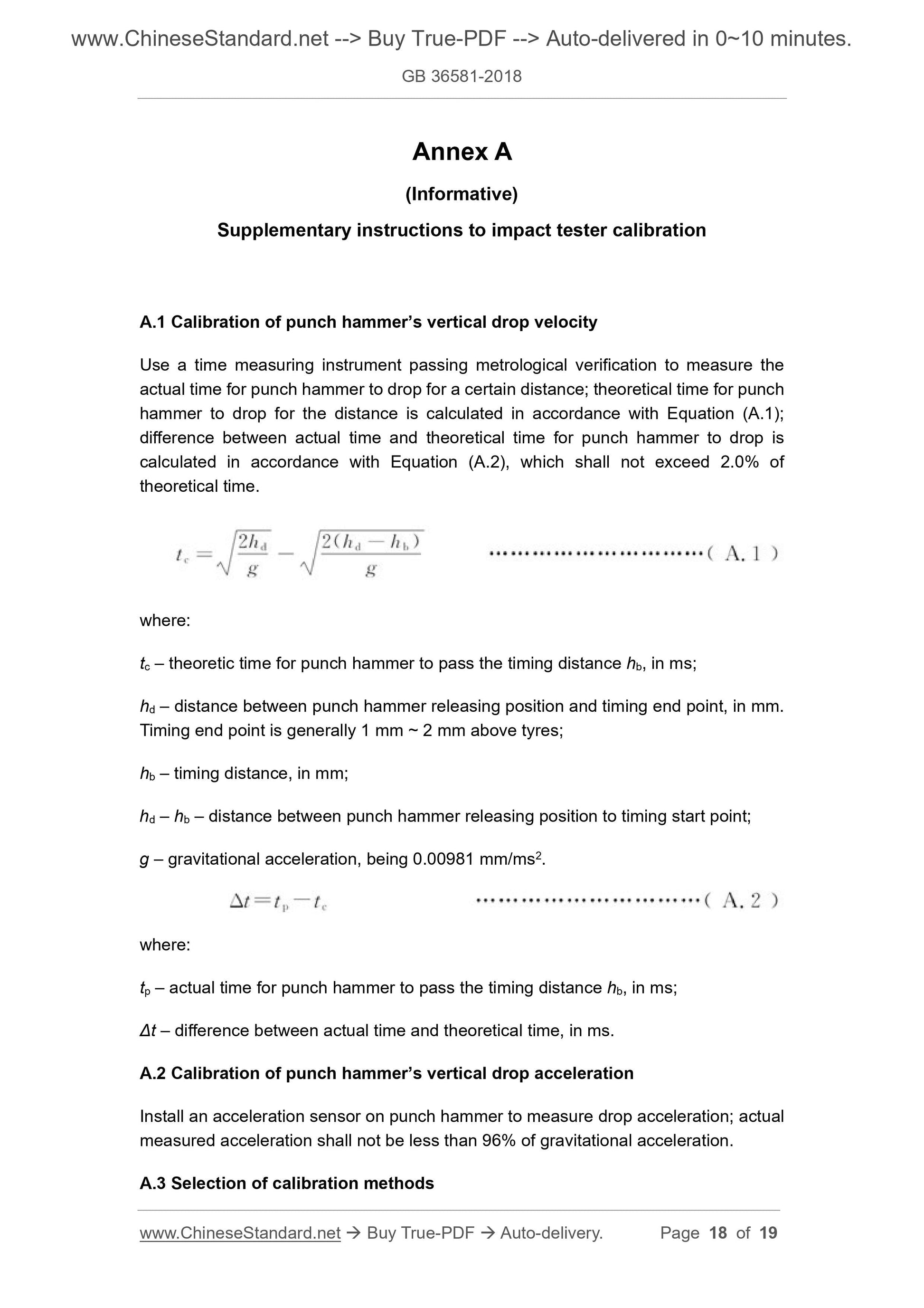 GB 36581-2018 Page 8