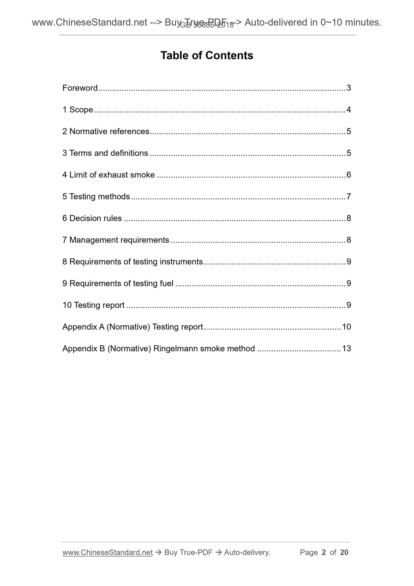 GB 36886-2018 Page 2