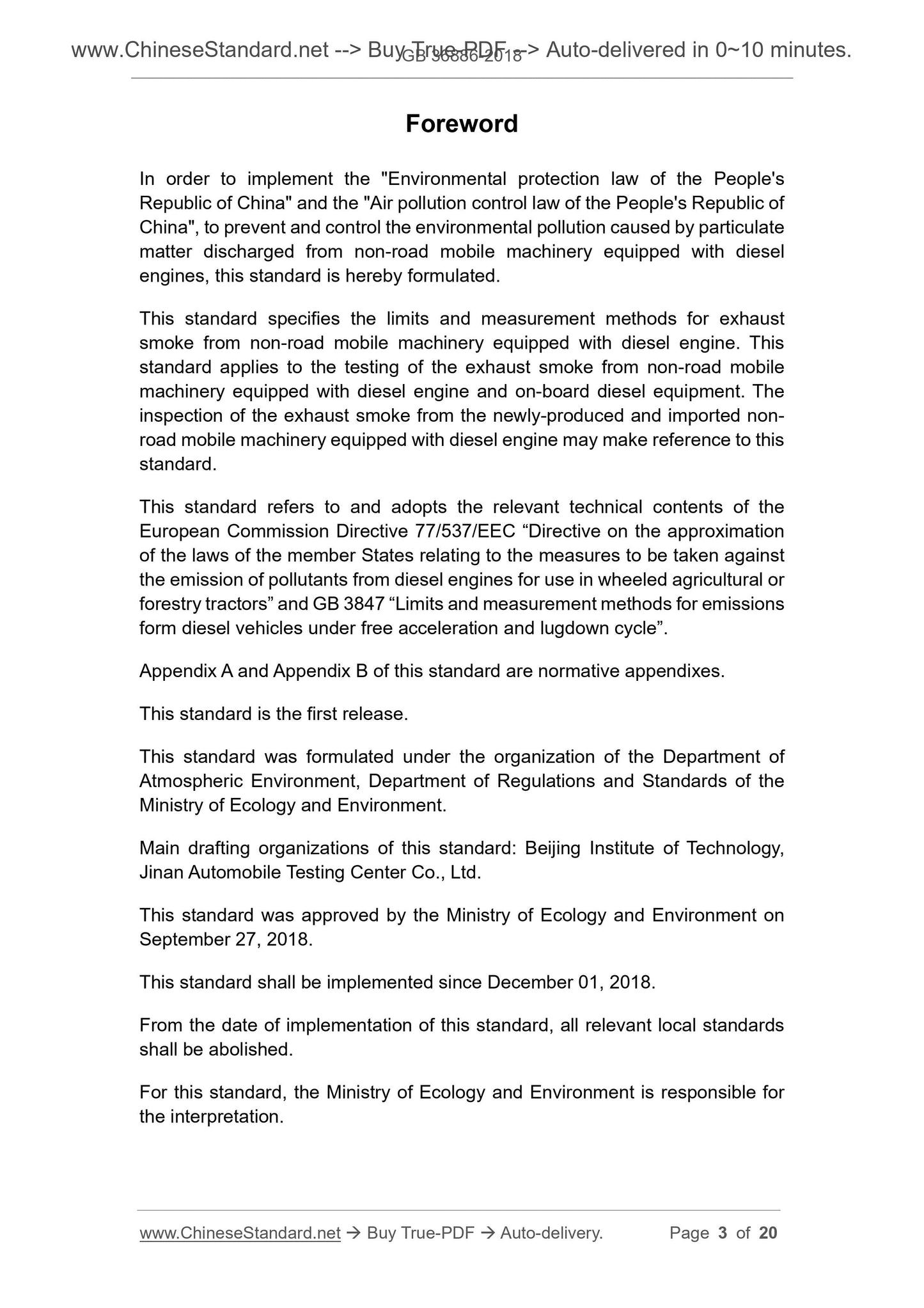 GB 36886-2018 Page 3