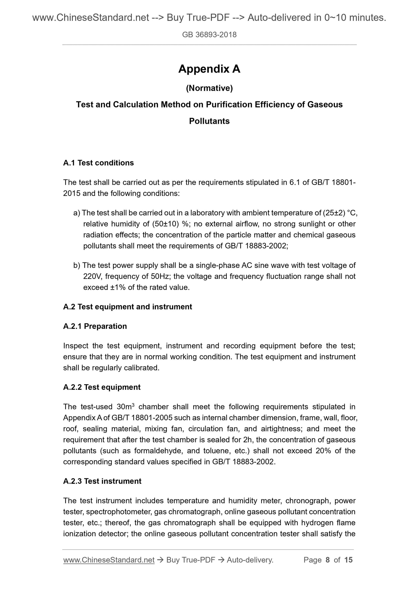 GB 36893-2018 Page 4