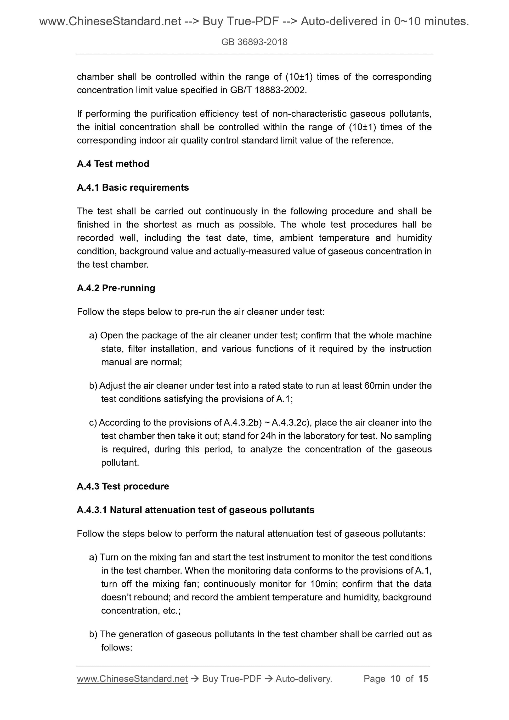 GB 36893-2018 Page 5