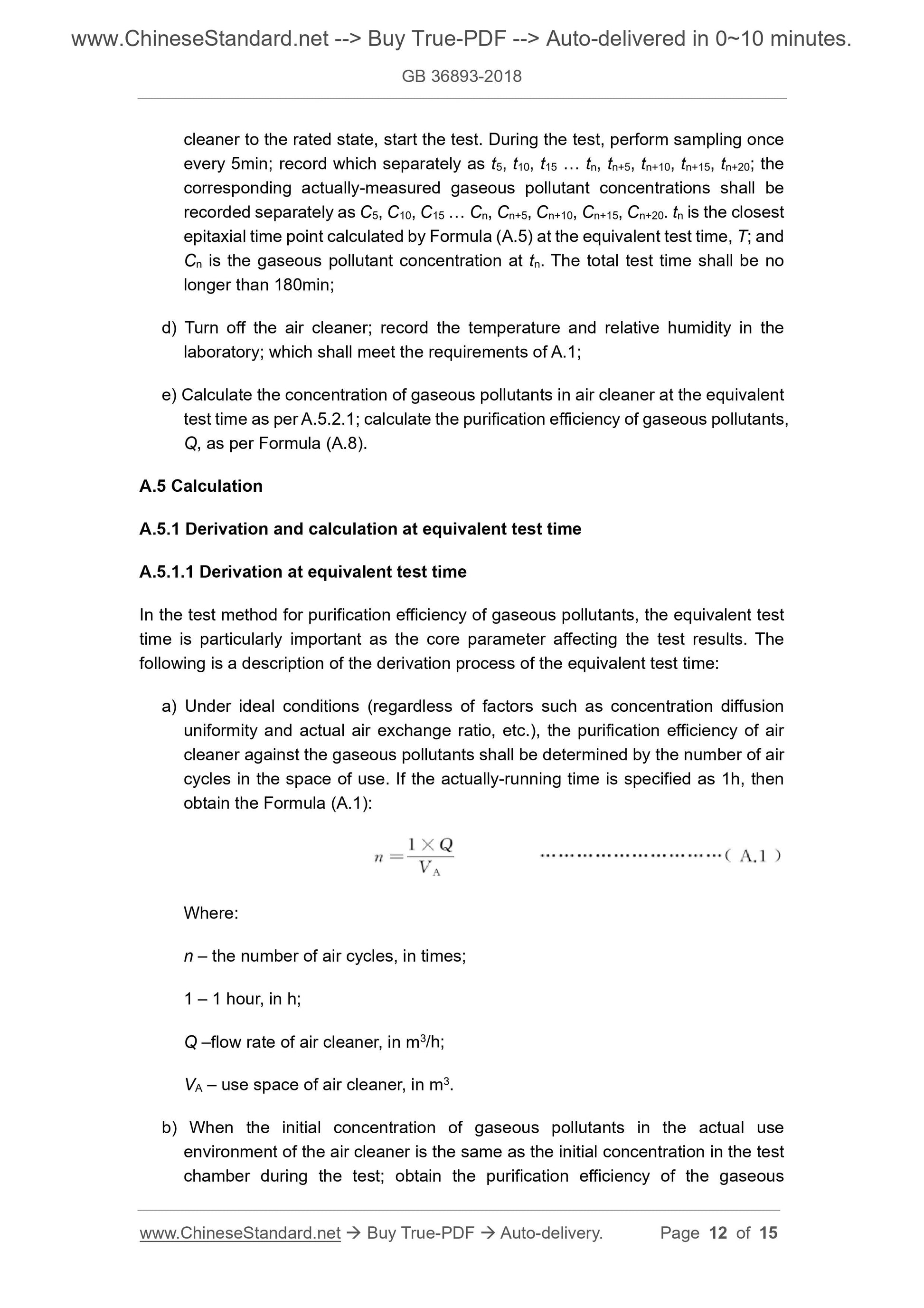 GB 36893-2018 Page 6