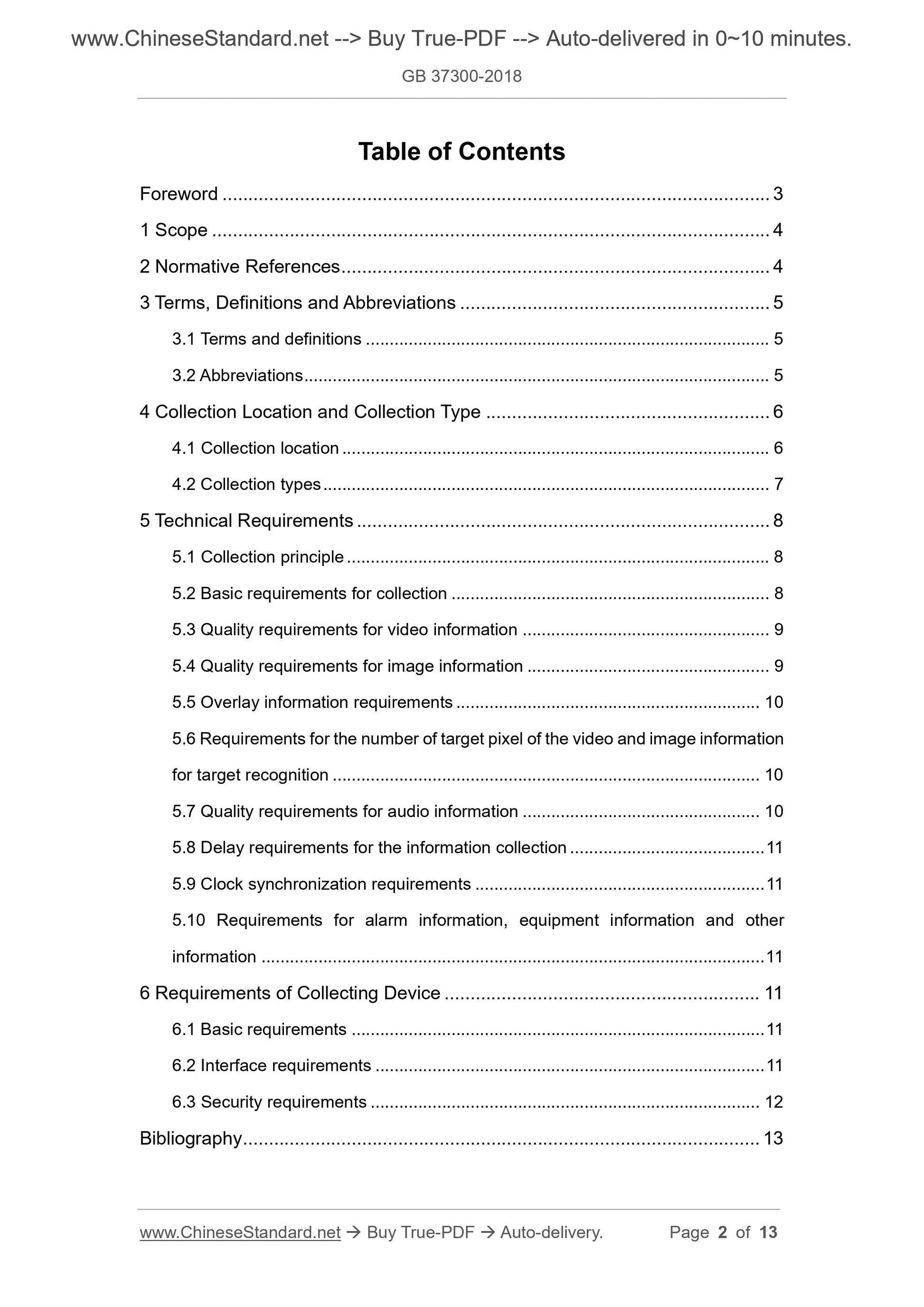 GB 37300-2018 Page 2