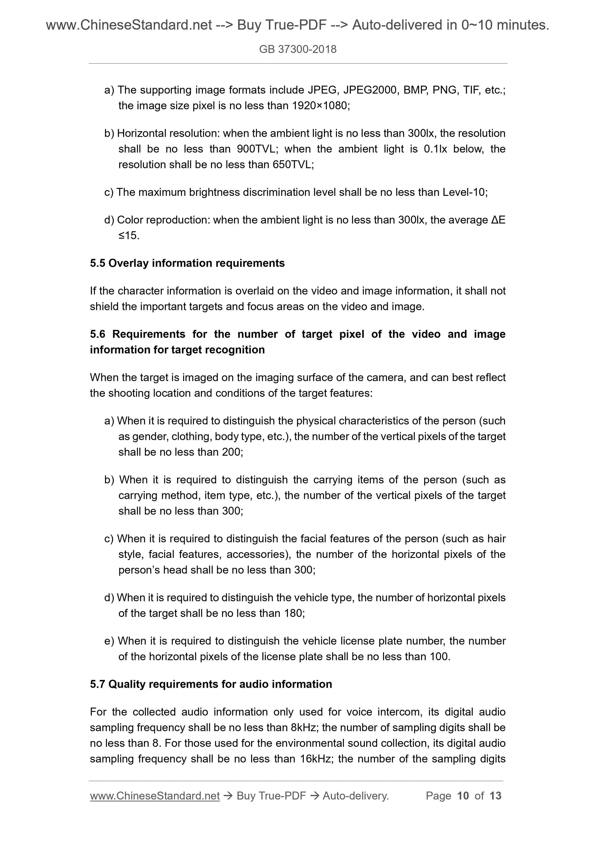 GB 37300-2018 Page 5