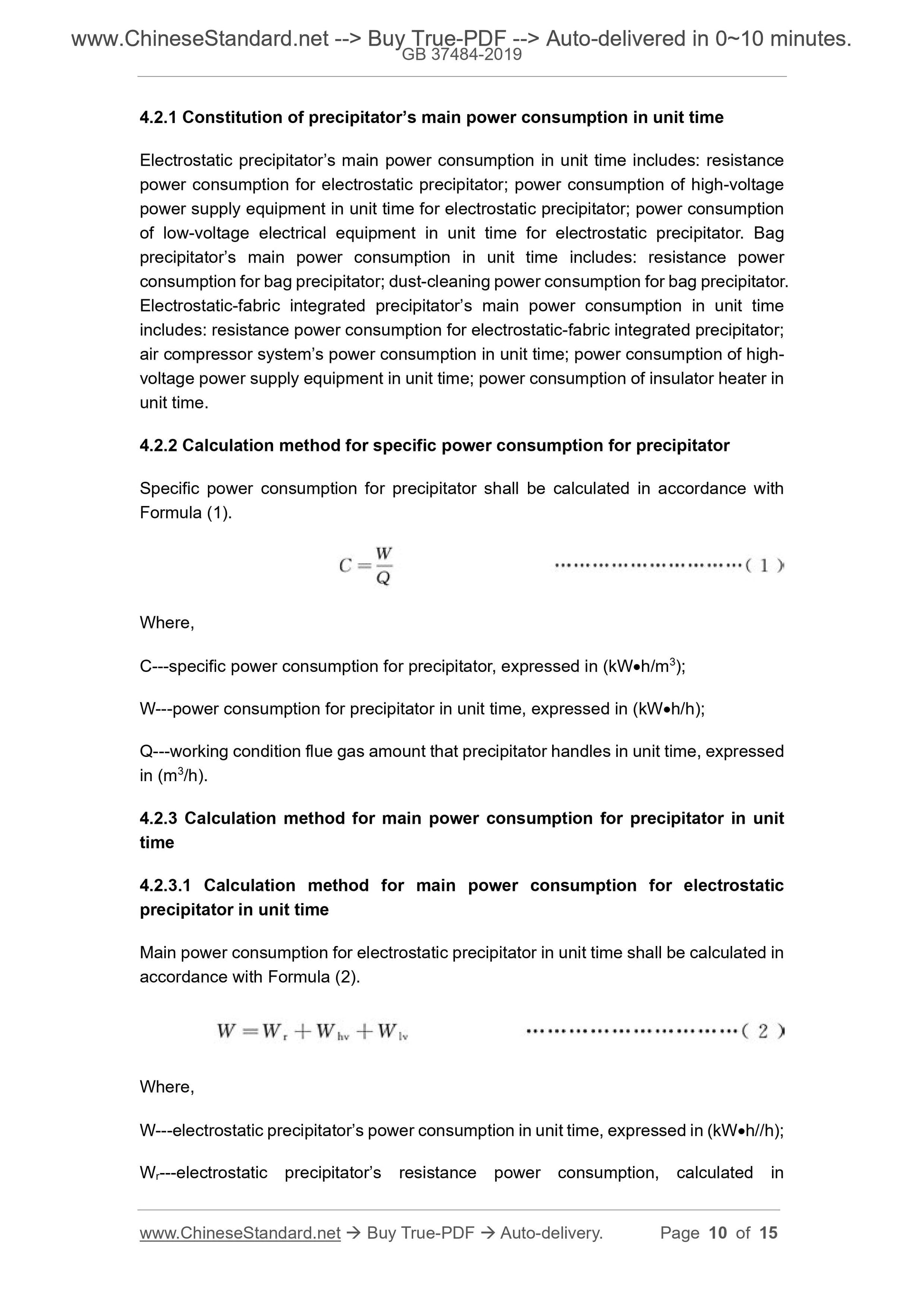 GB 37484-2019 Page 5