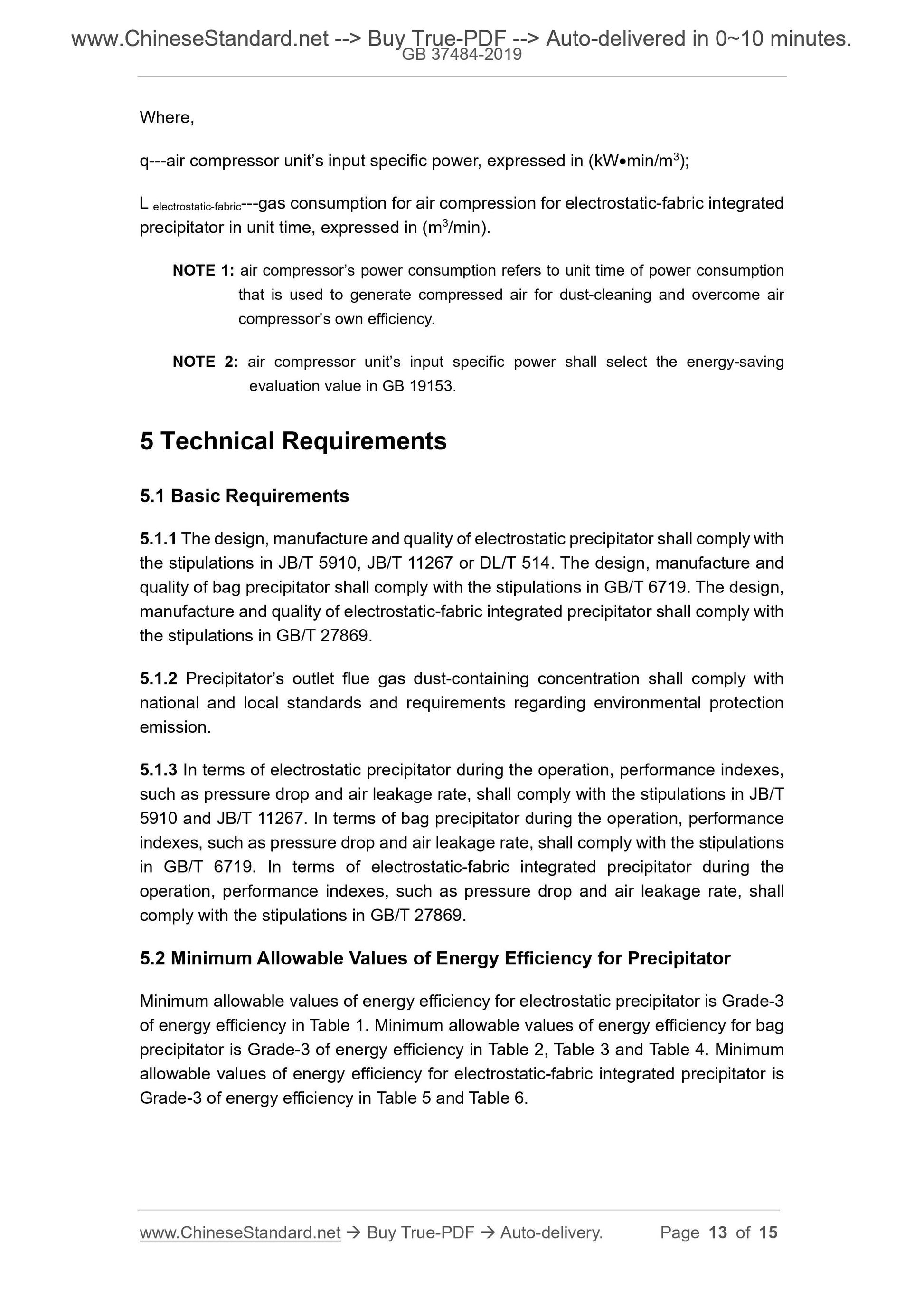 GB 37484-2019 Page 6
